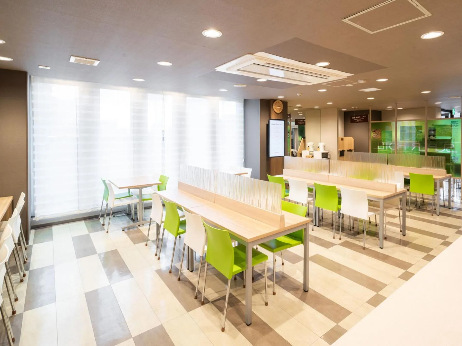 Super Hotel Fuji Inter