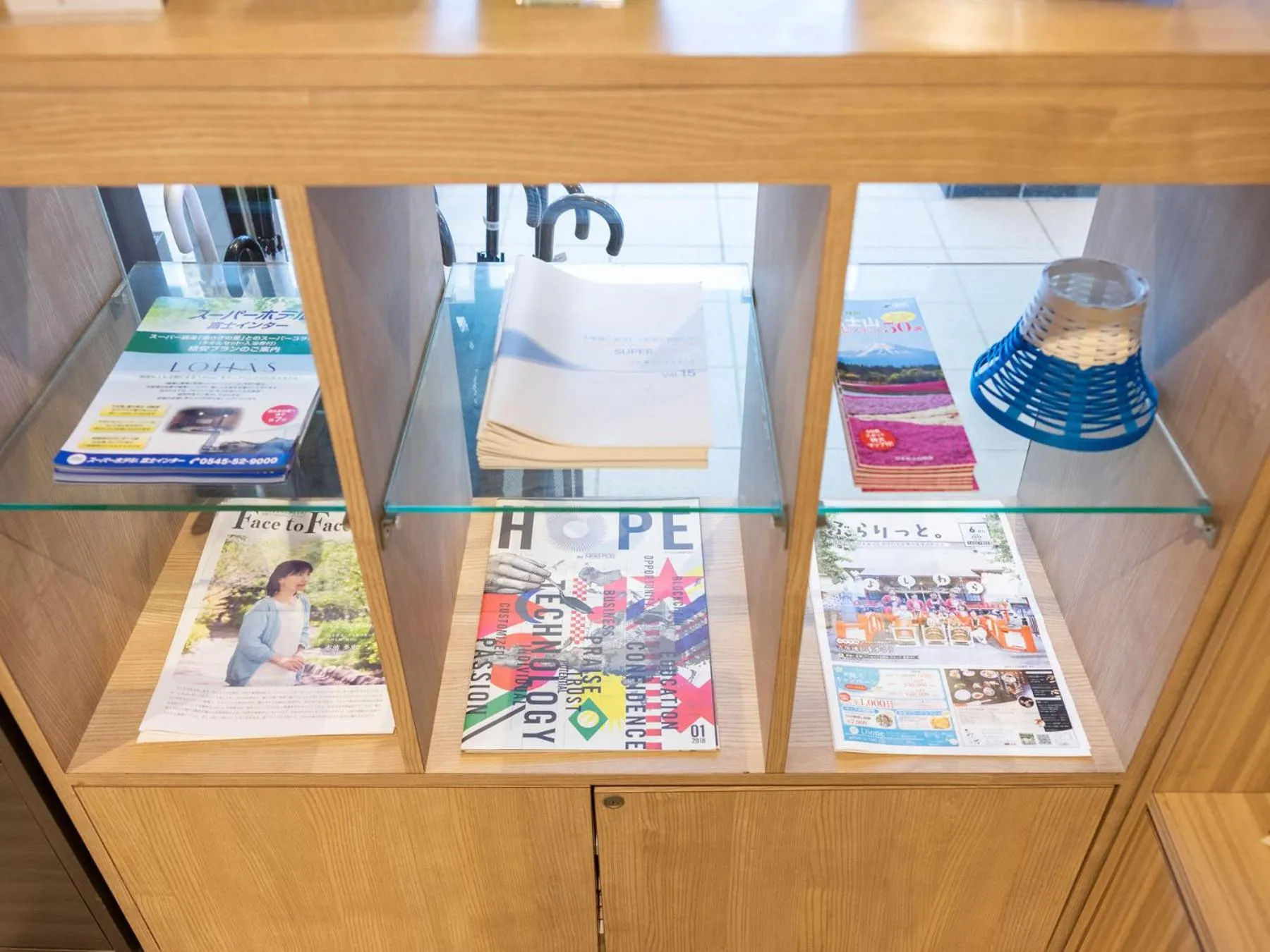 Super Hotel Fuji Inter