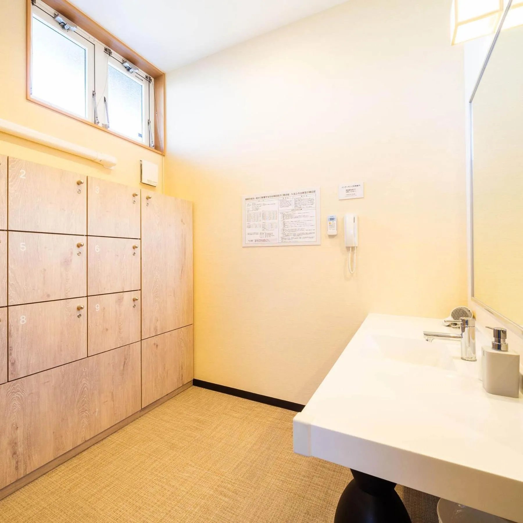 Super Hotel Fuji Inter