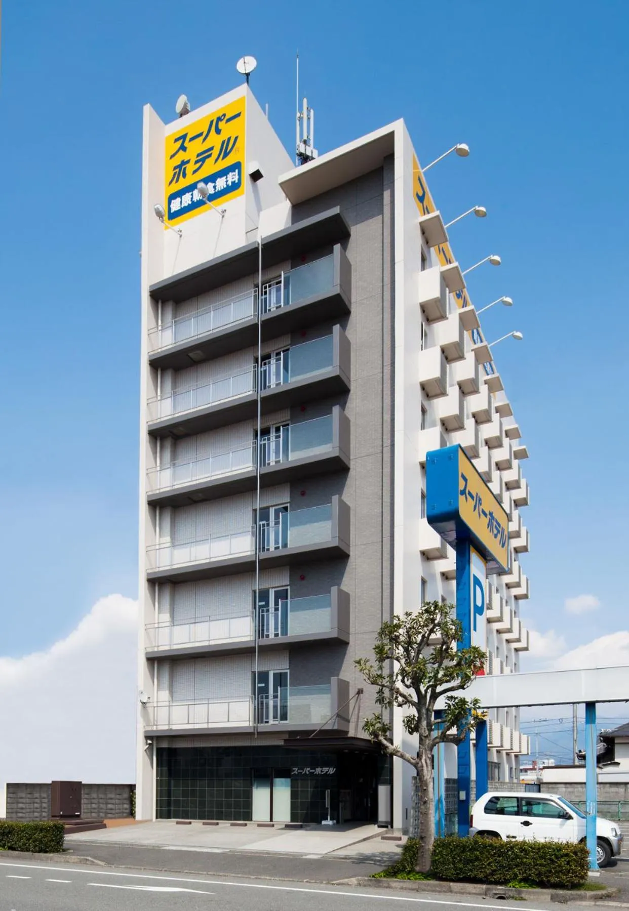 Super Hotel Fuji Inter