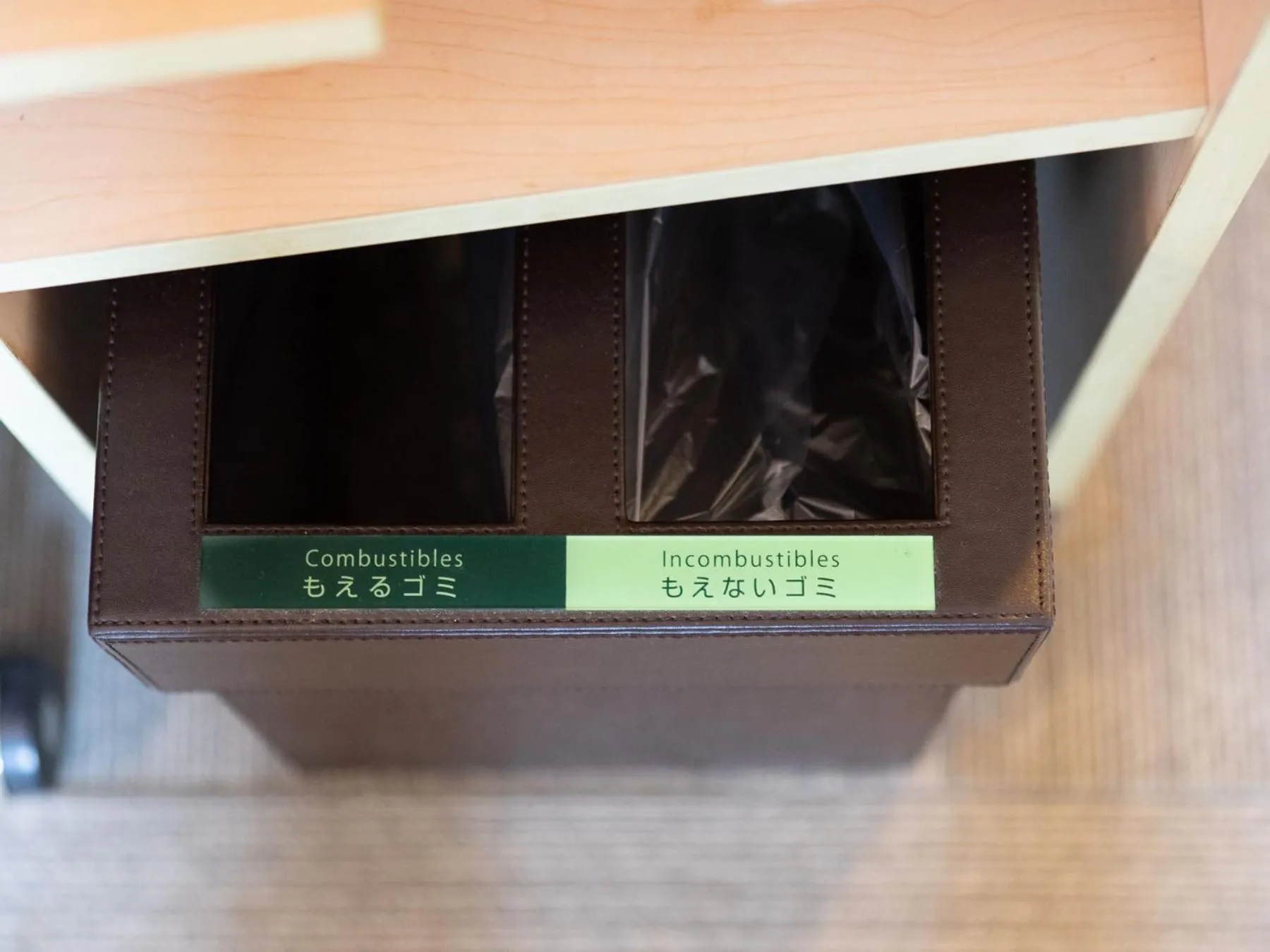 Super Hotel Fuji Inter