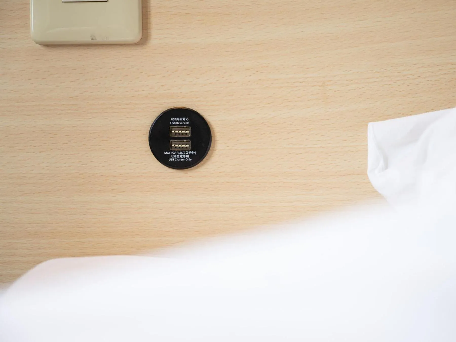 Bed in Super Hotel Fuji Inter