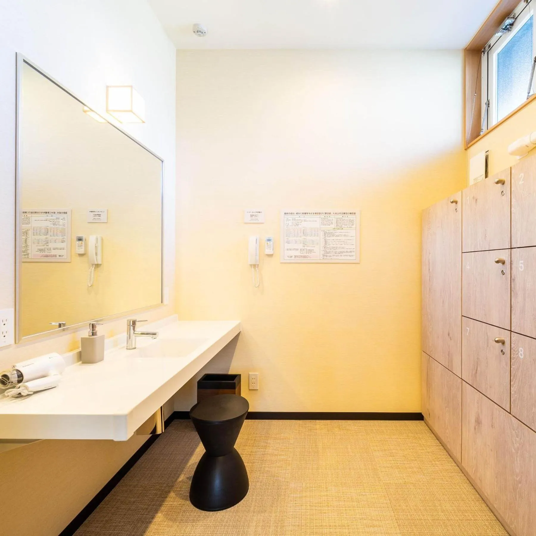 Super Hotel Fuji Inter