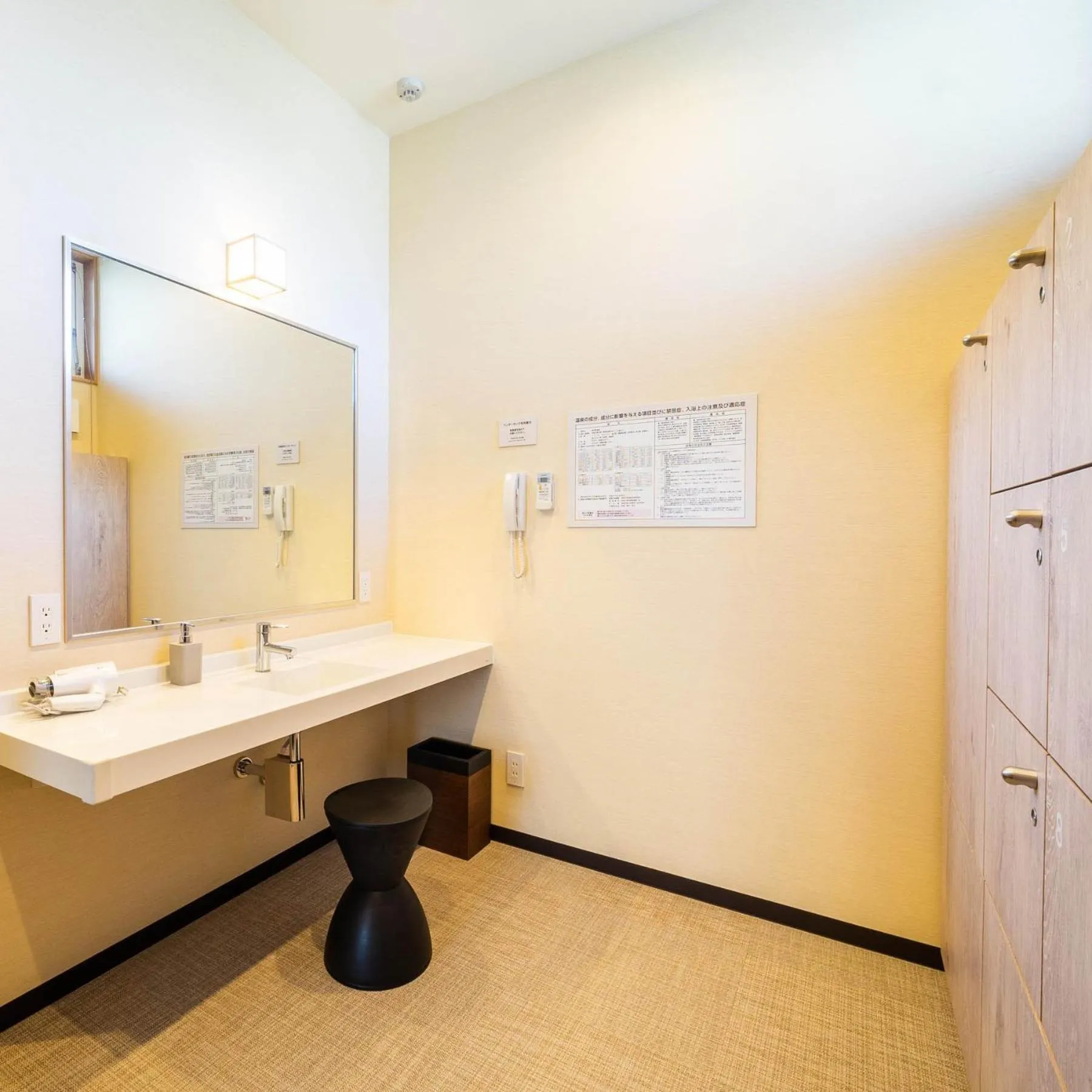 Super Hotel Fuji Inter