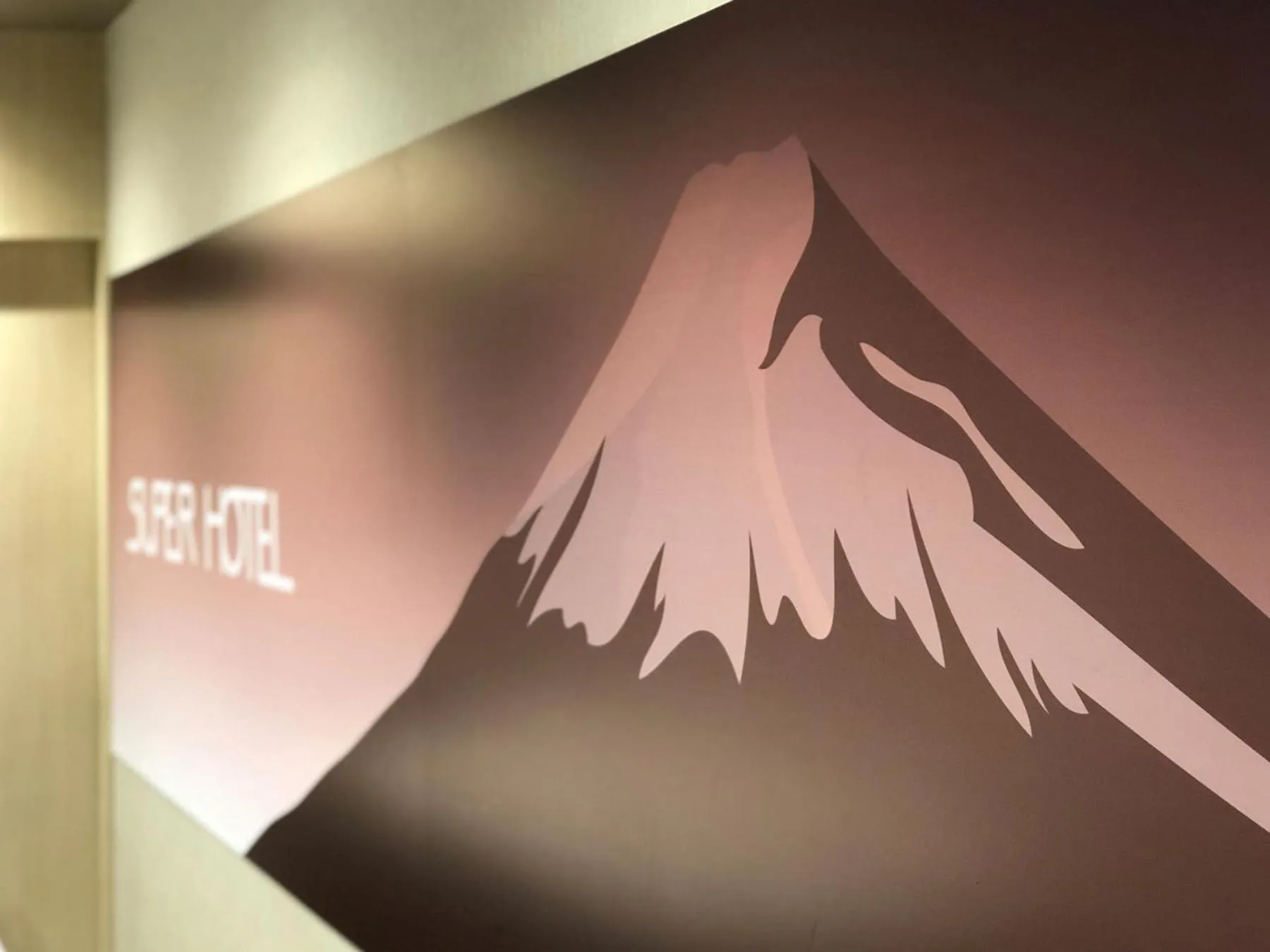 Super Hotel Fuji Inter