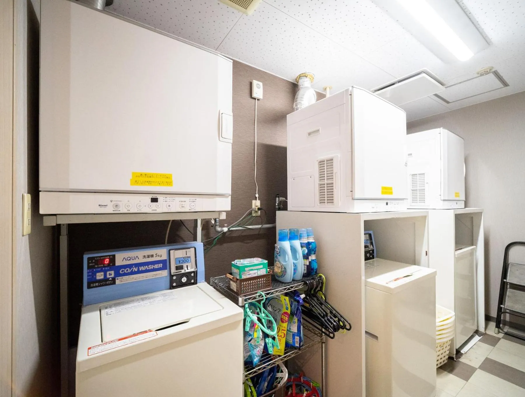 Super Hotel Fuji Inter