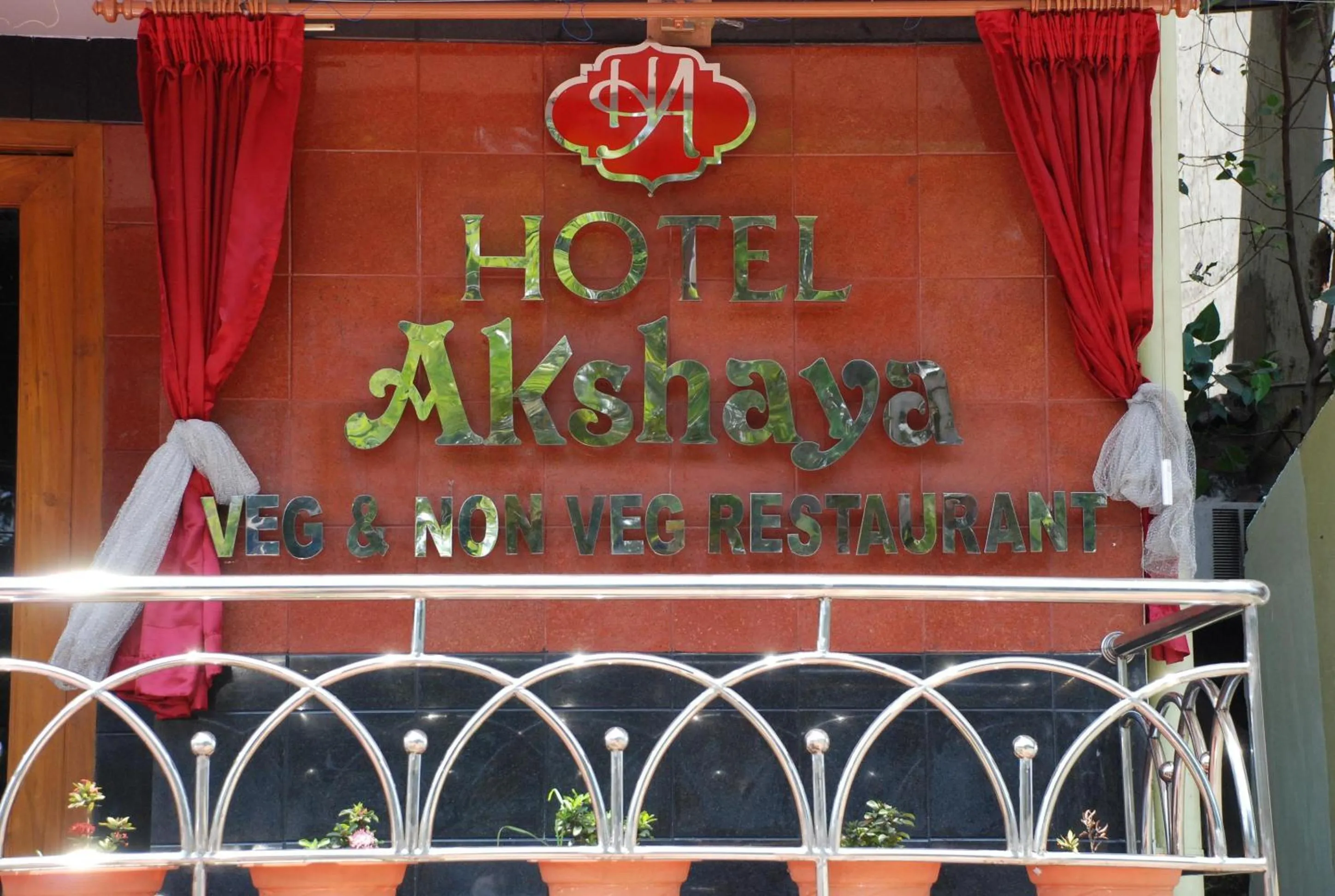 Other in Hotel Akshaya