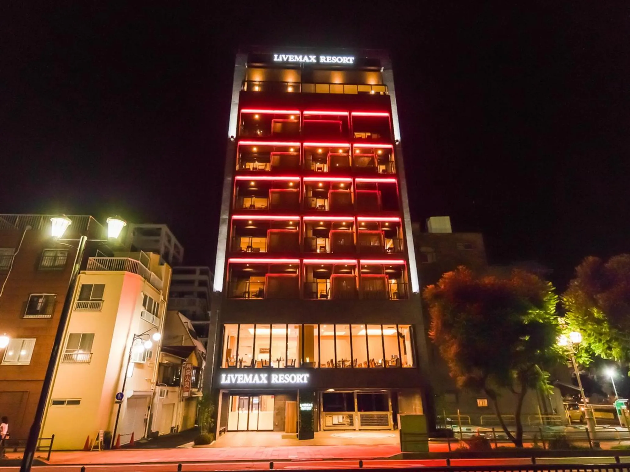 Property building in LiVEMAX RESORT Atami Sea Front