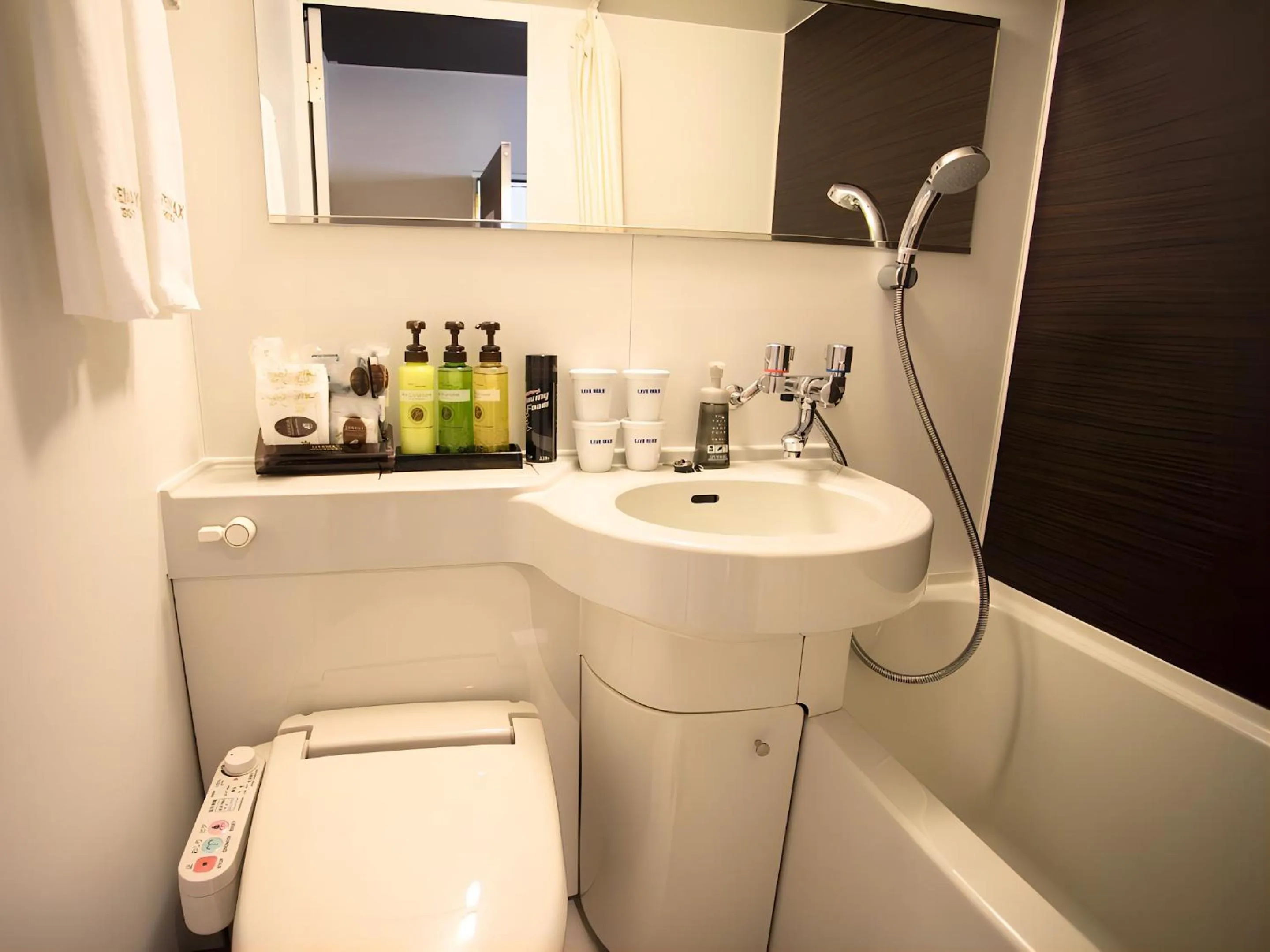 Toilet in LiVEMAX RESORT Kyotango Sea Front