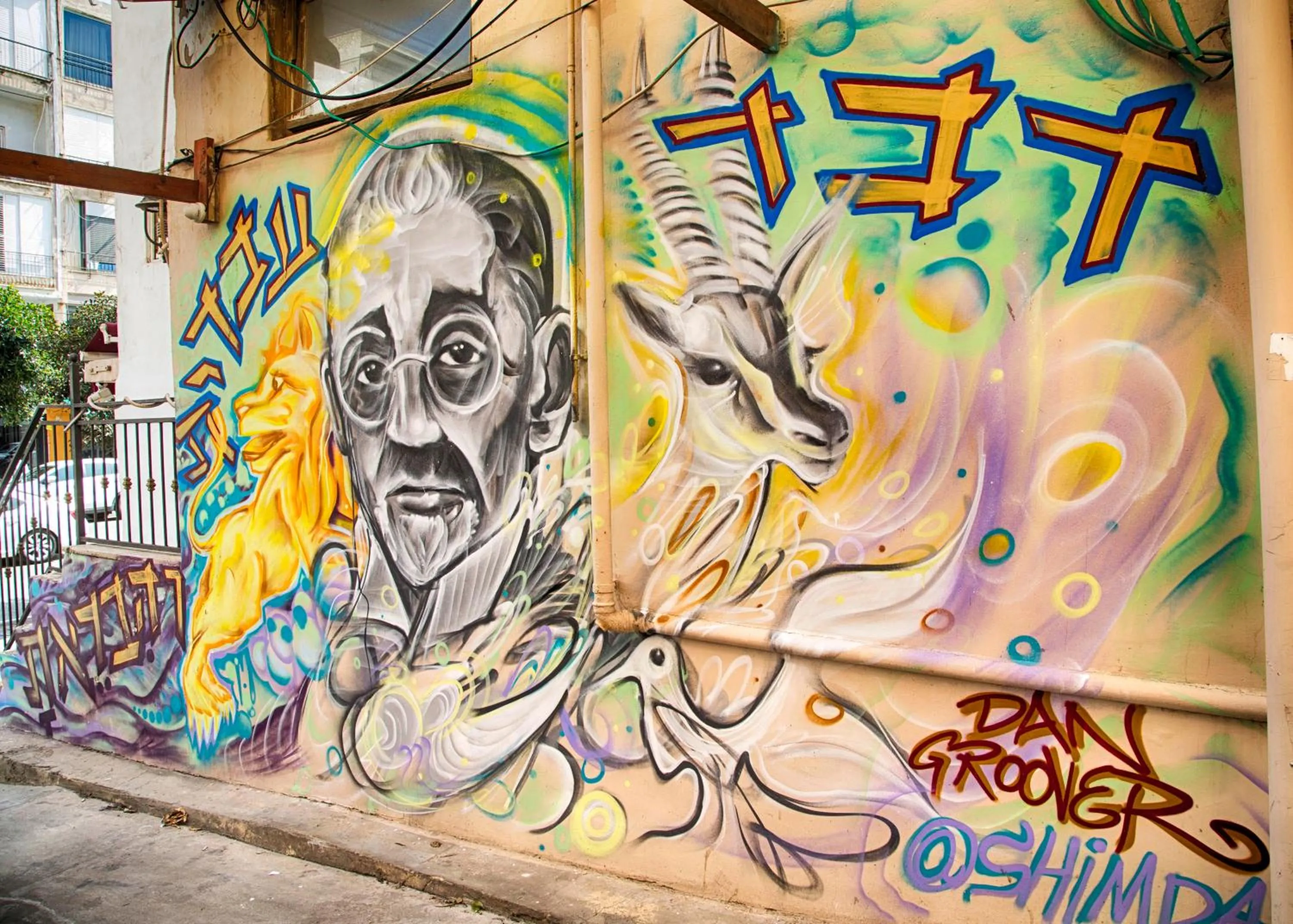 Property building in Hostel BU93