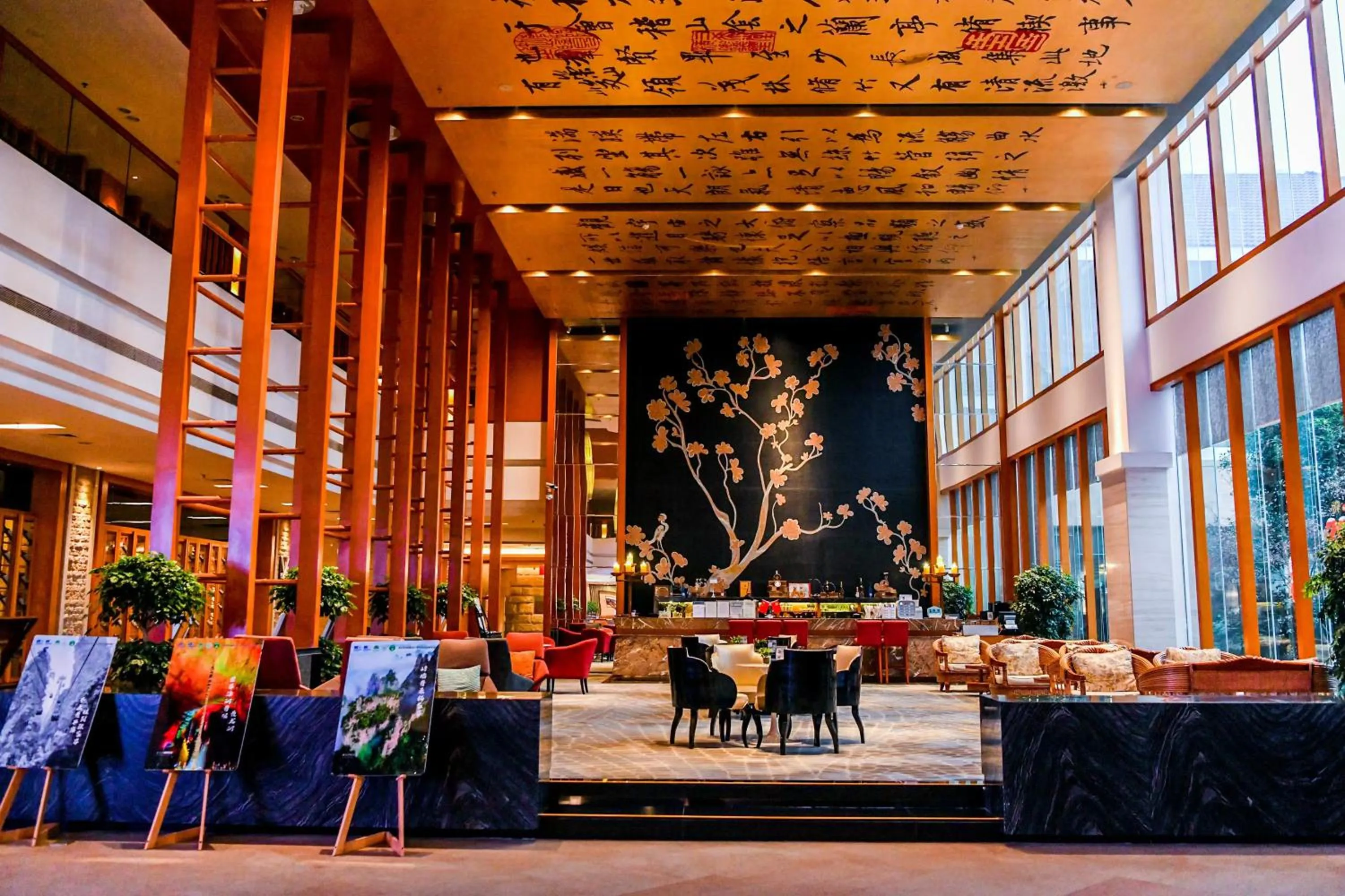 Lobby or reception in Pullman Zhangjiajie Hotel