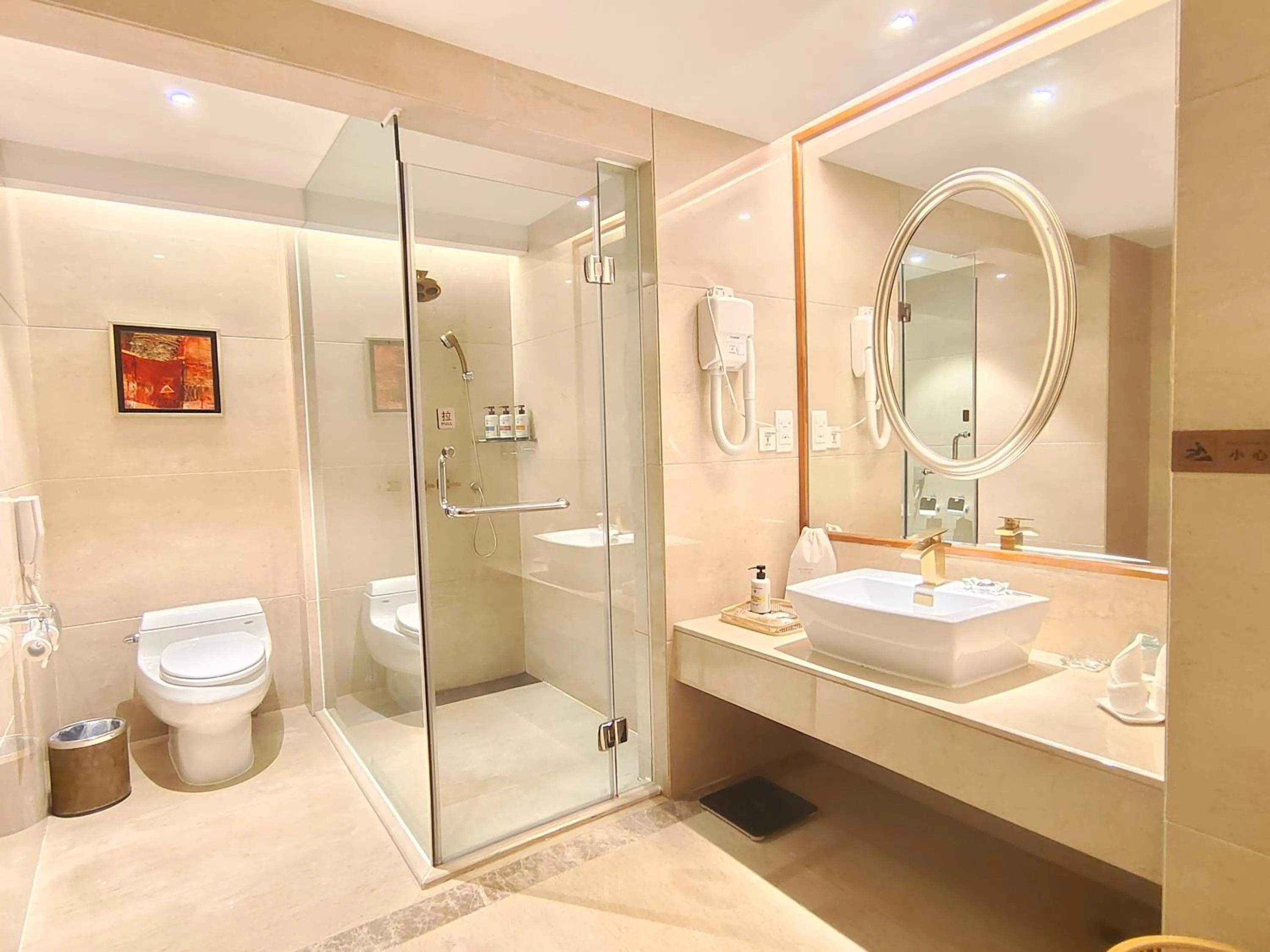 Bathroom in Pullman Zhangjiajie Hotel