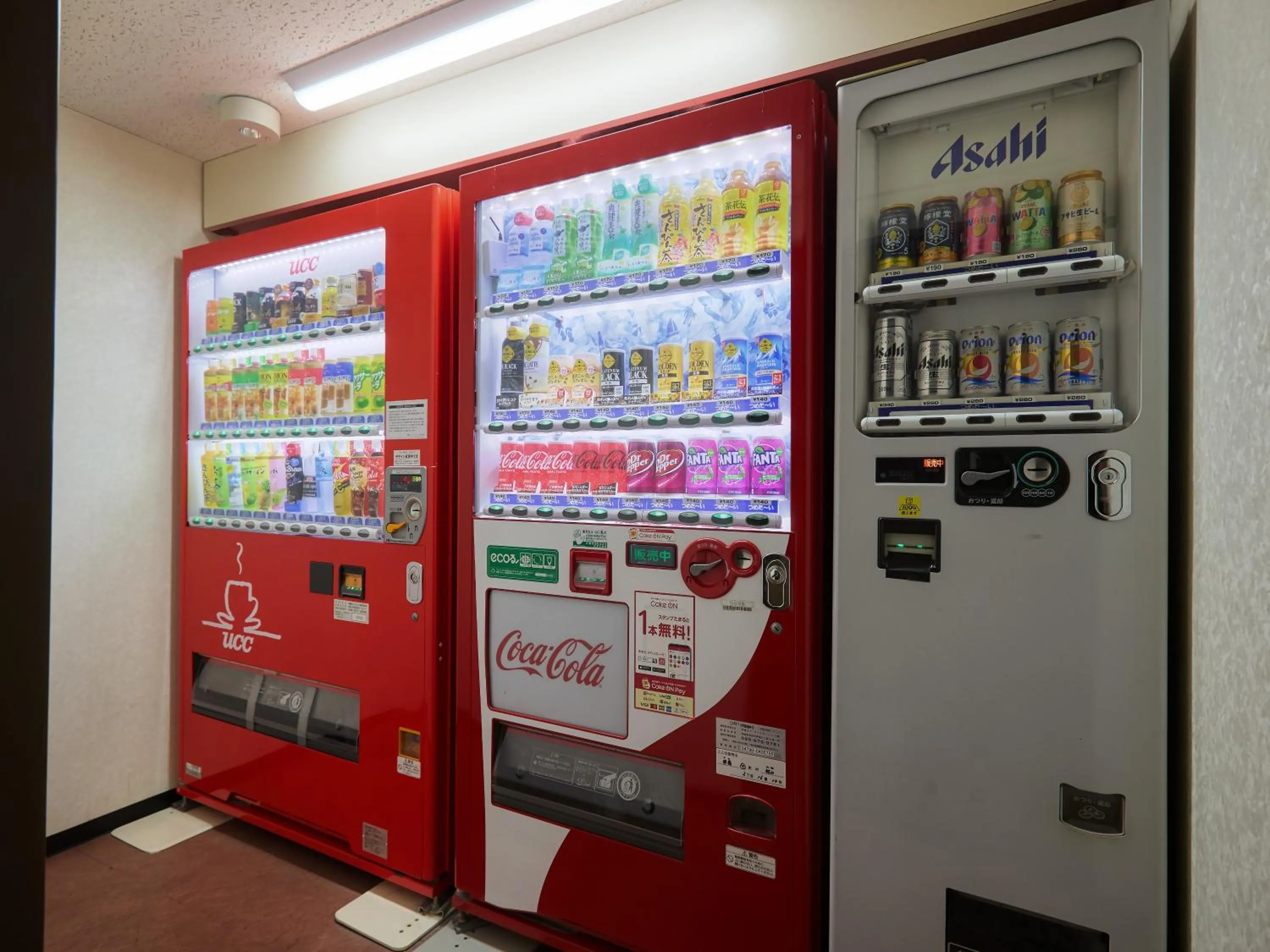 vending machine in GRG Hotel Naha