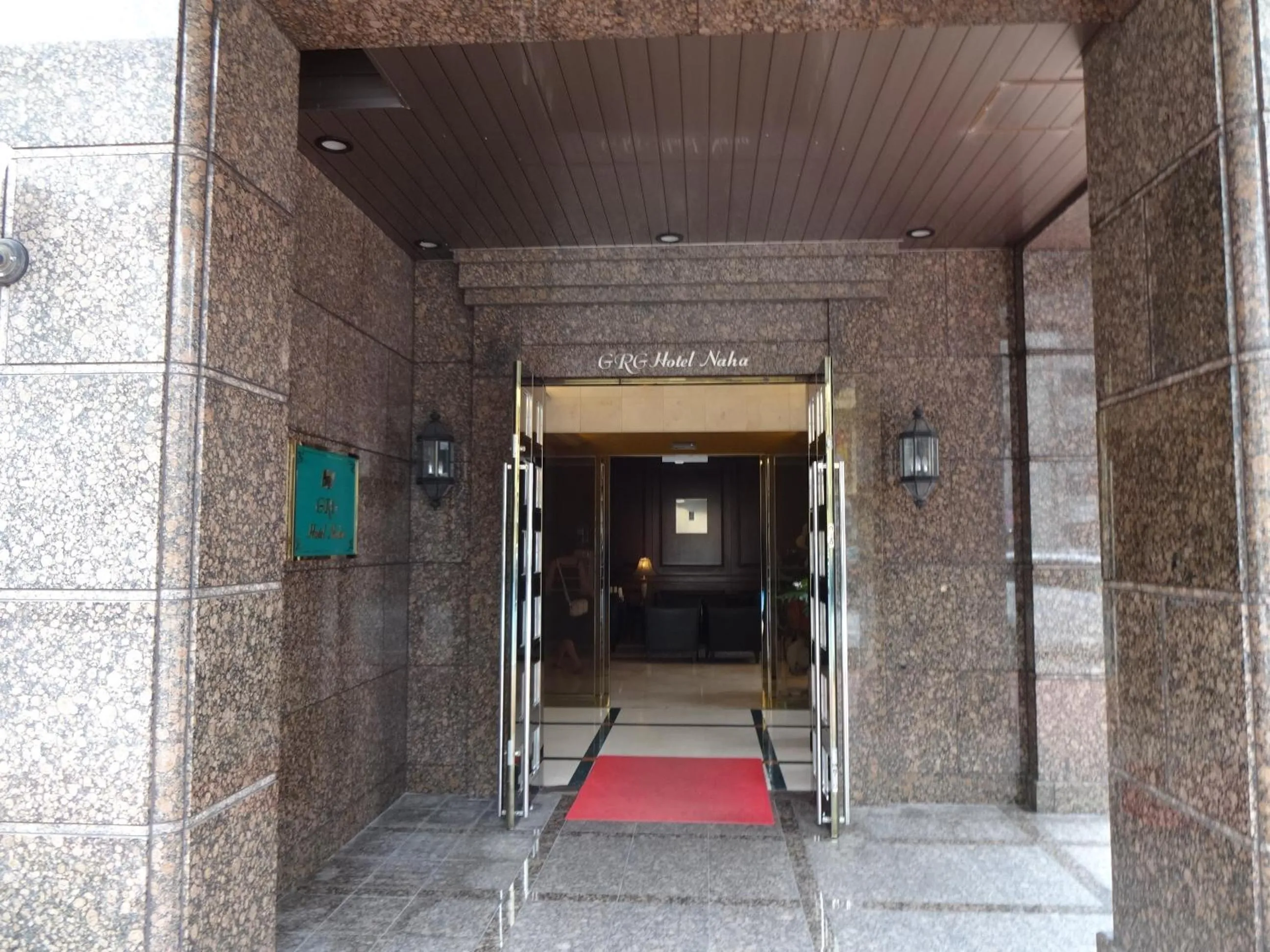 Facade/entrance in GRG Hotel Naha