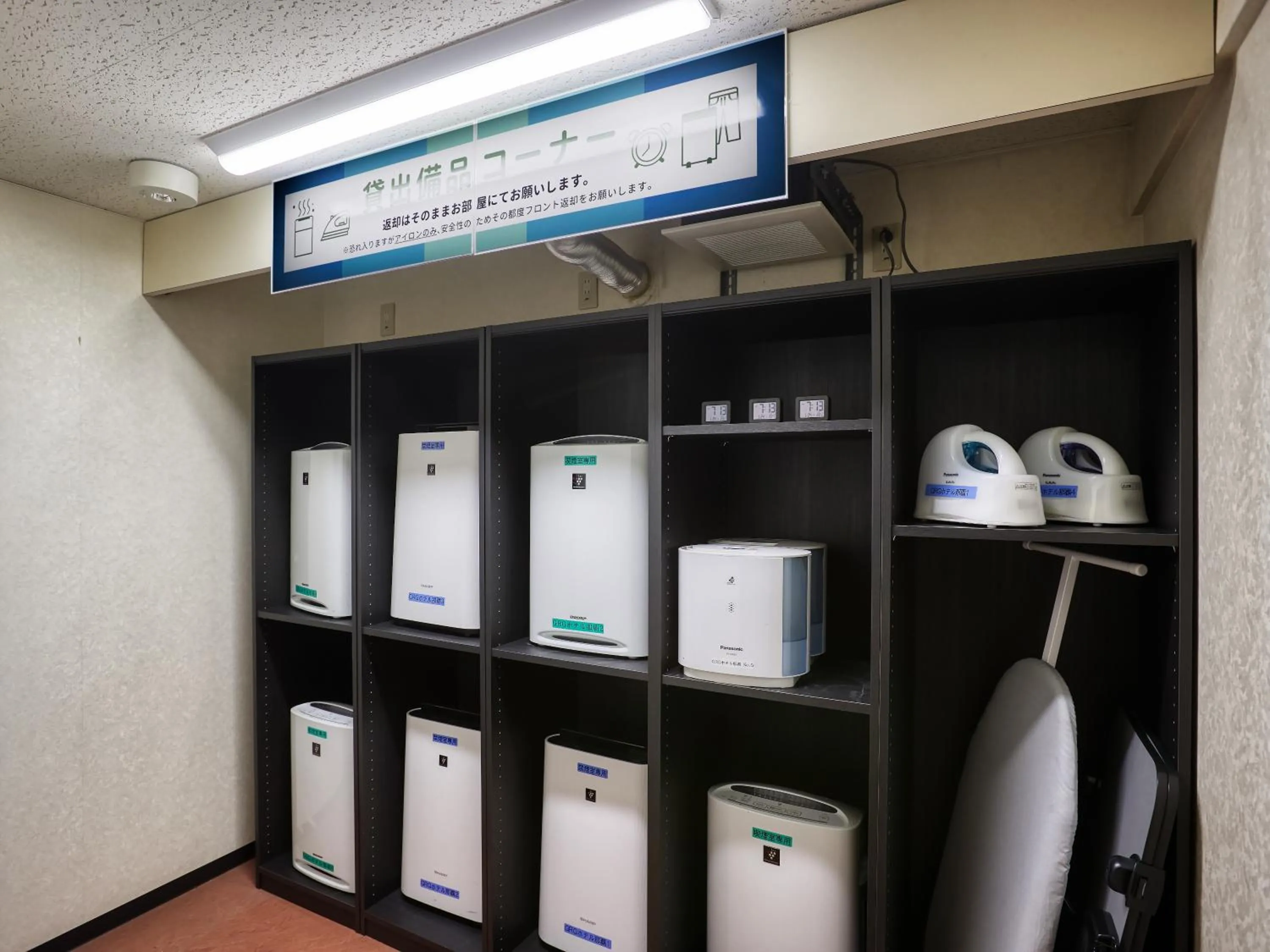 Other in GRG Hotel Naha