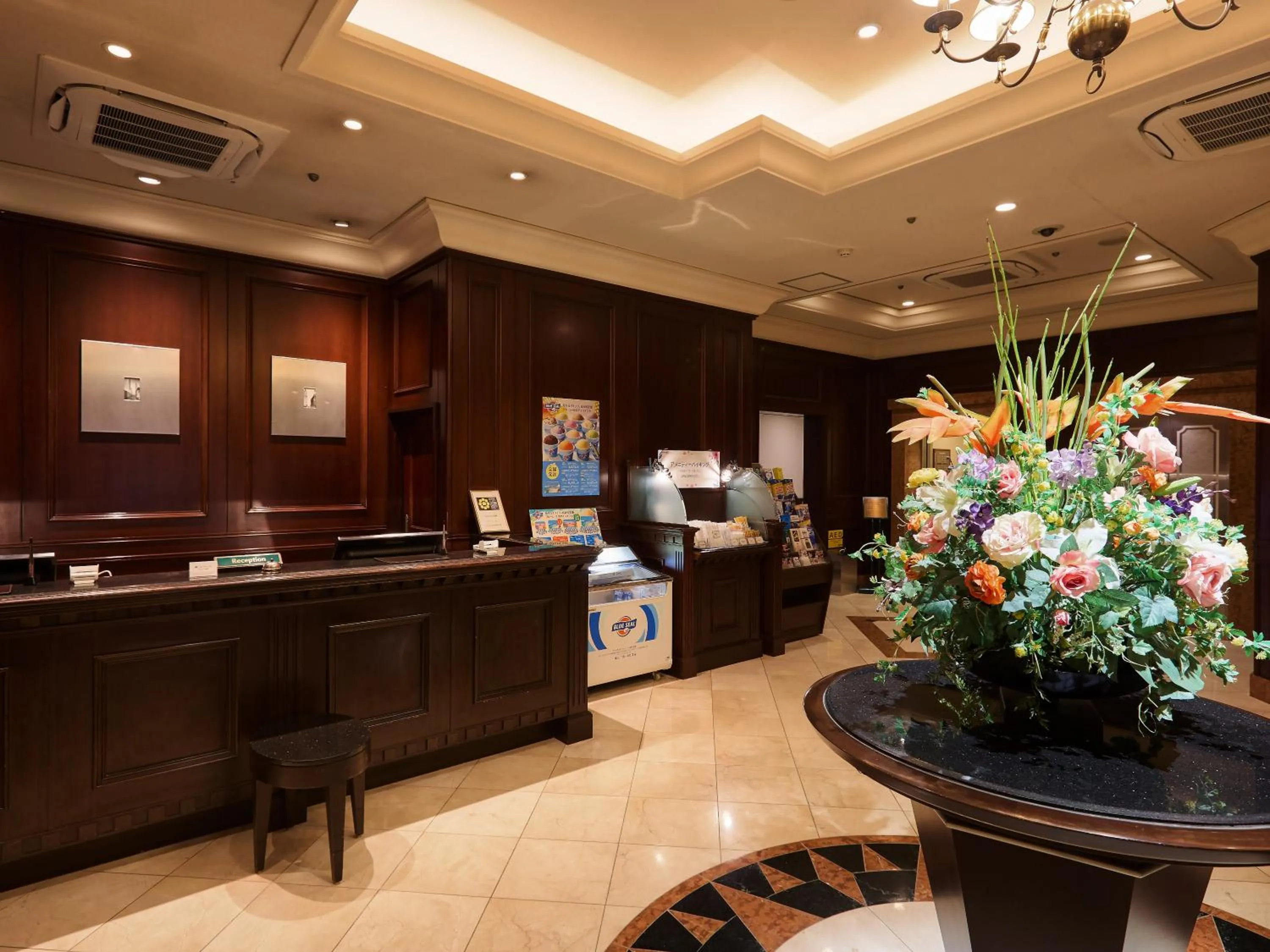 Lobby or reception in GRG Hotel Naha