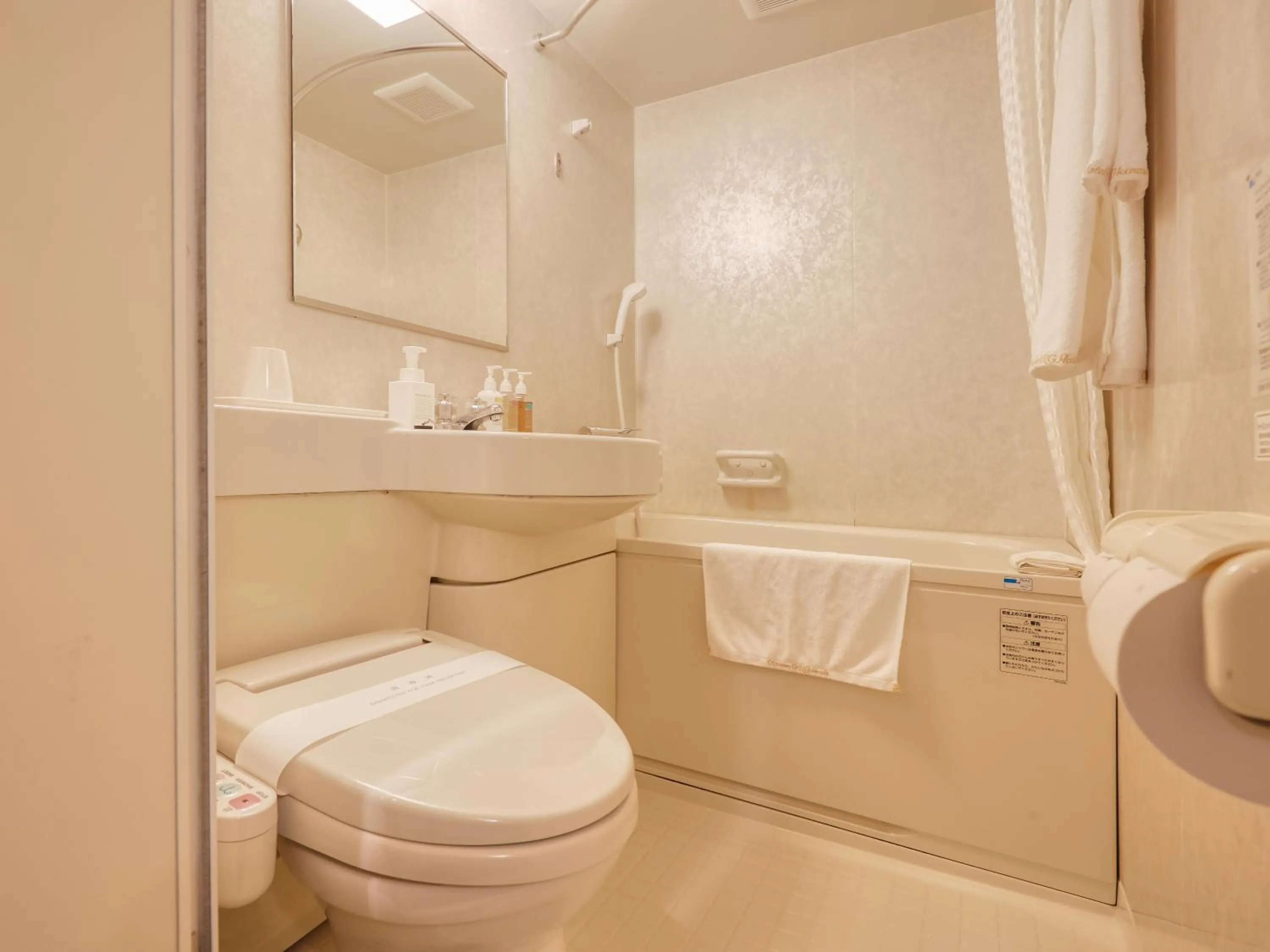 Bathroom in GRG Hotel Naha