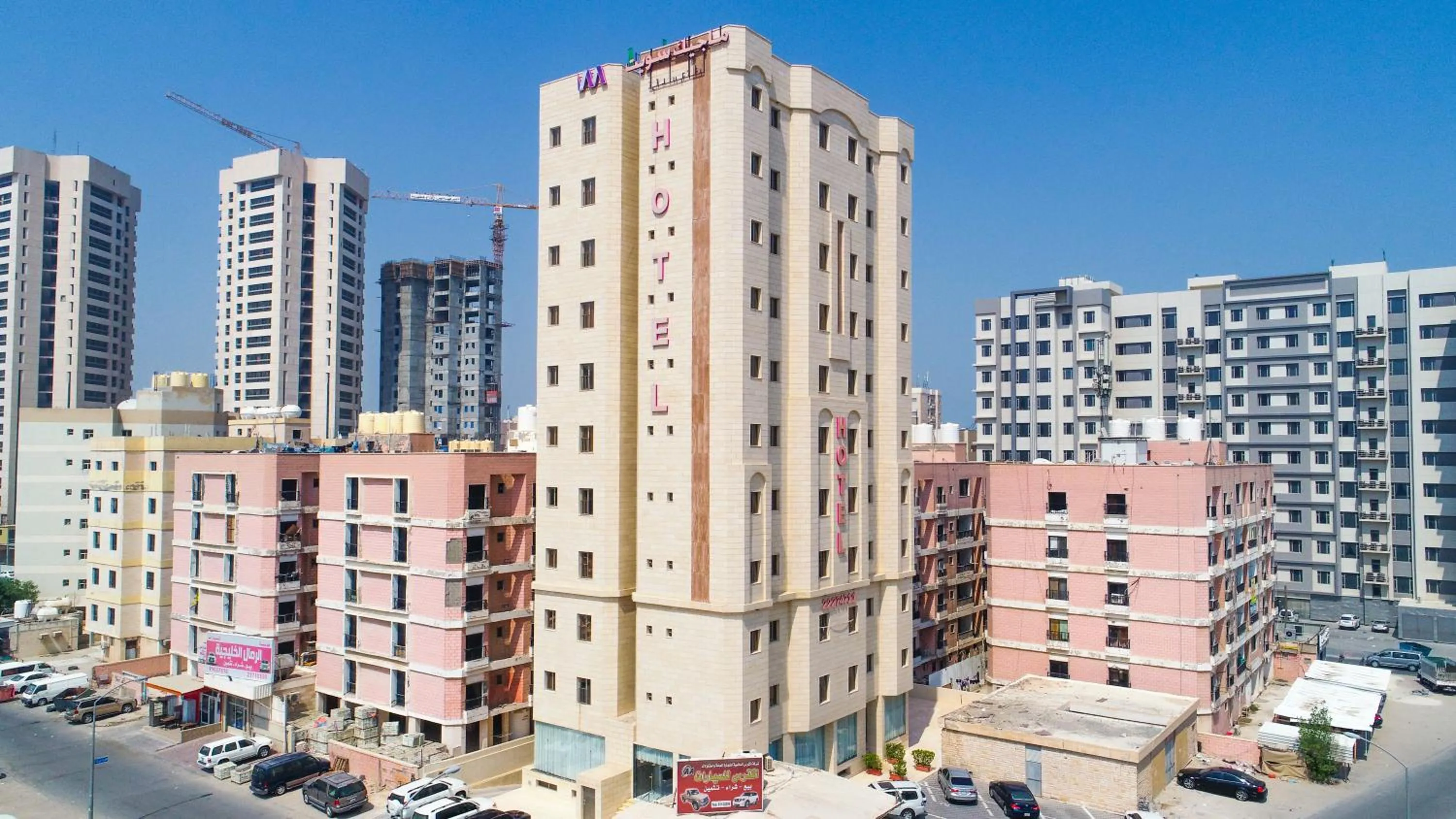 Property building in Magic Suite Al Mahboula