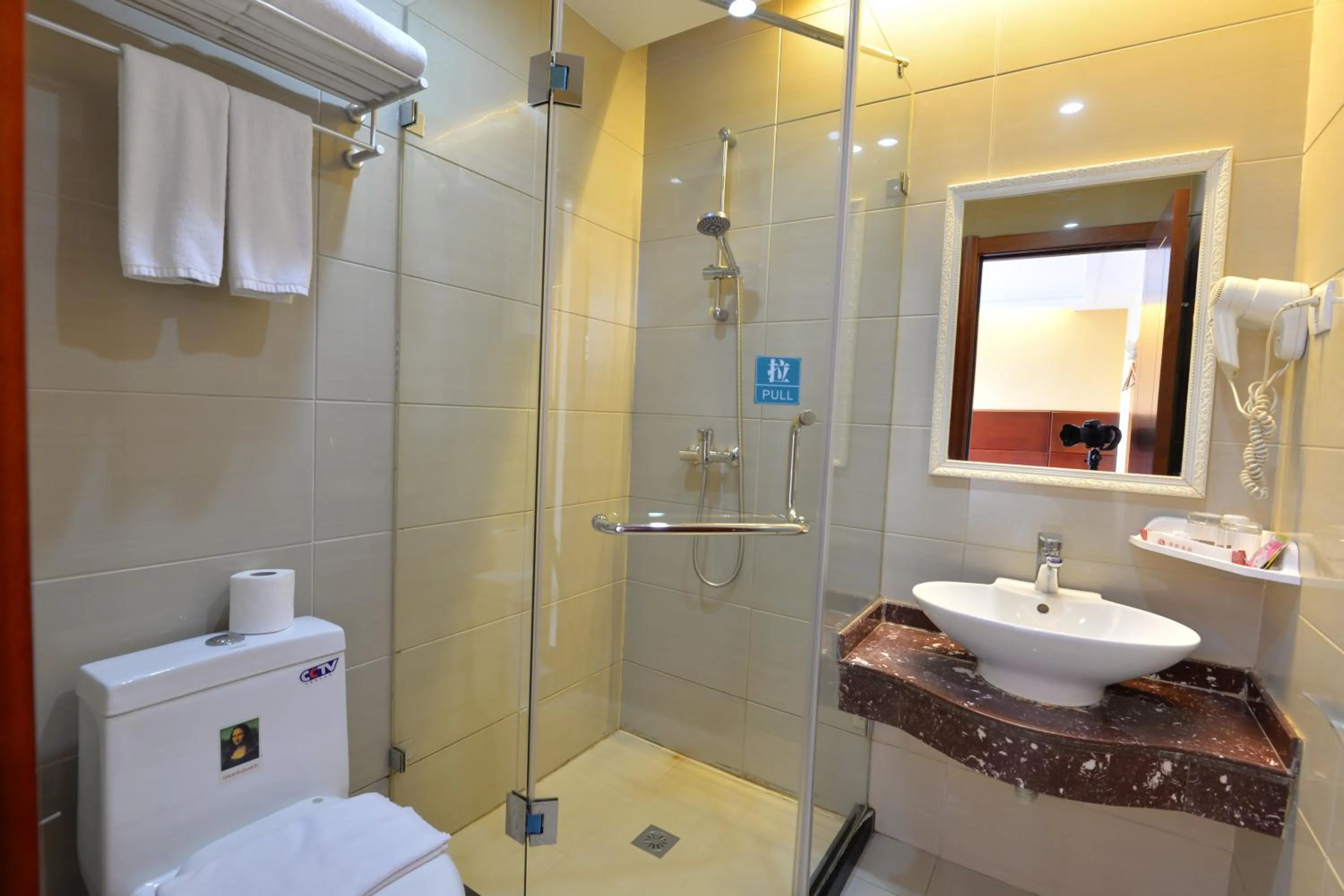 Other in Irene Boutique Hotel - Jinshu Shop