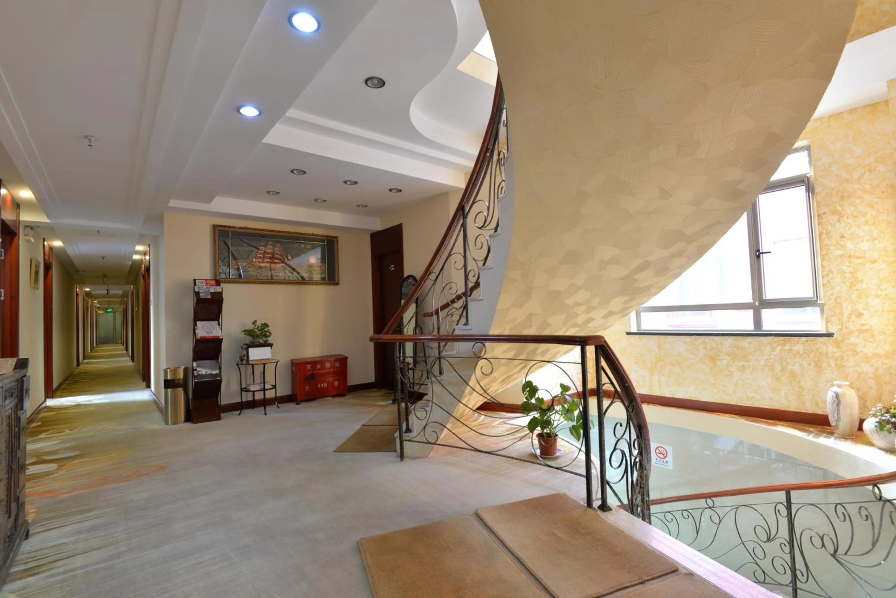 Other in Irene Boutique Hotel - Jinshu Shop