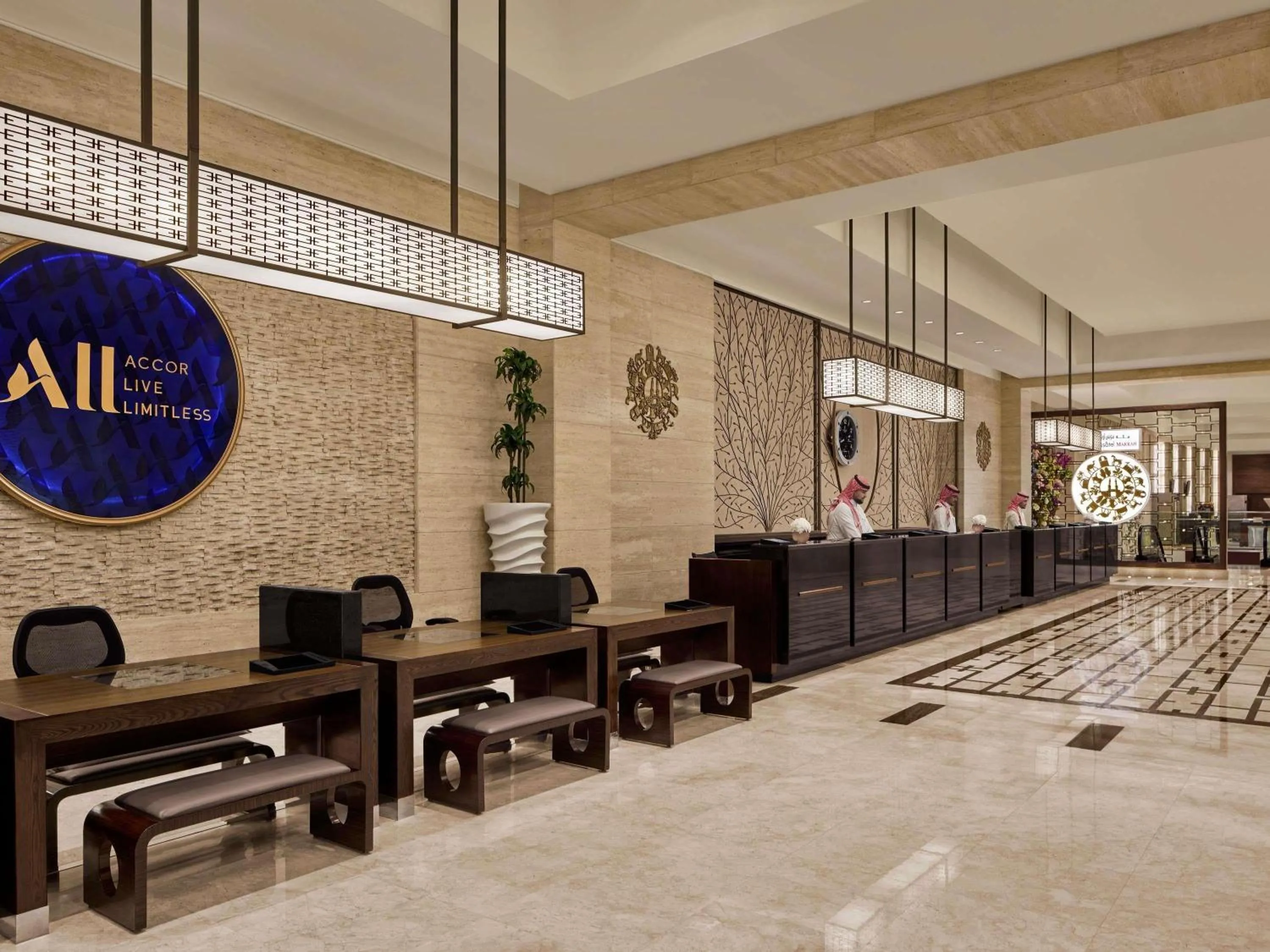 Other in Swissotel Makkah