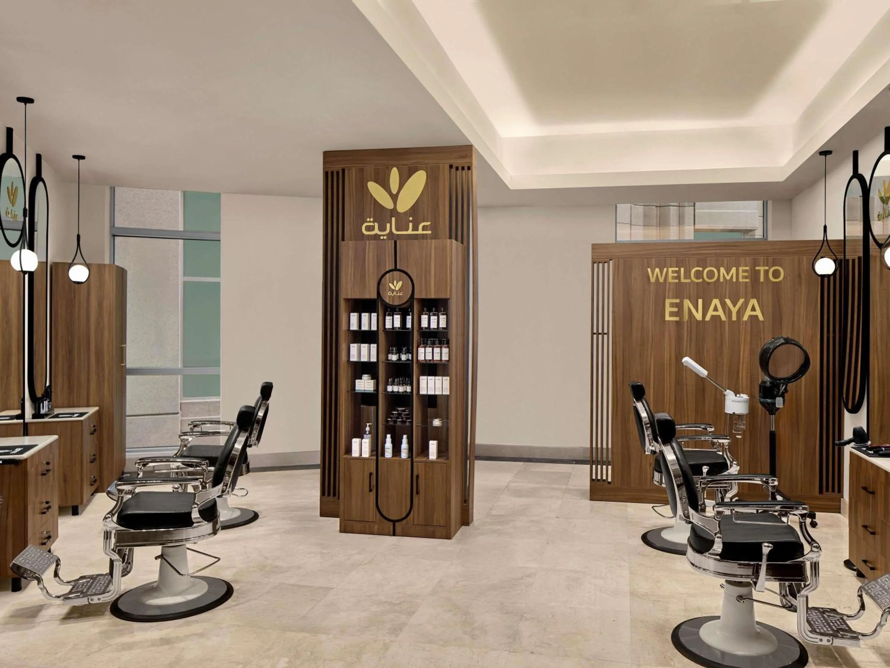 Other in Swissotel Makkah