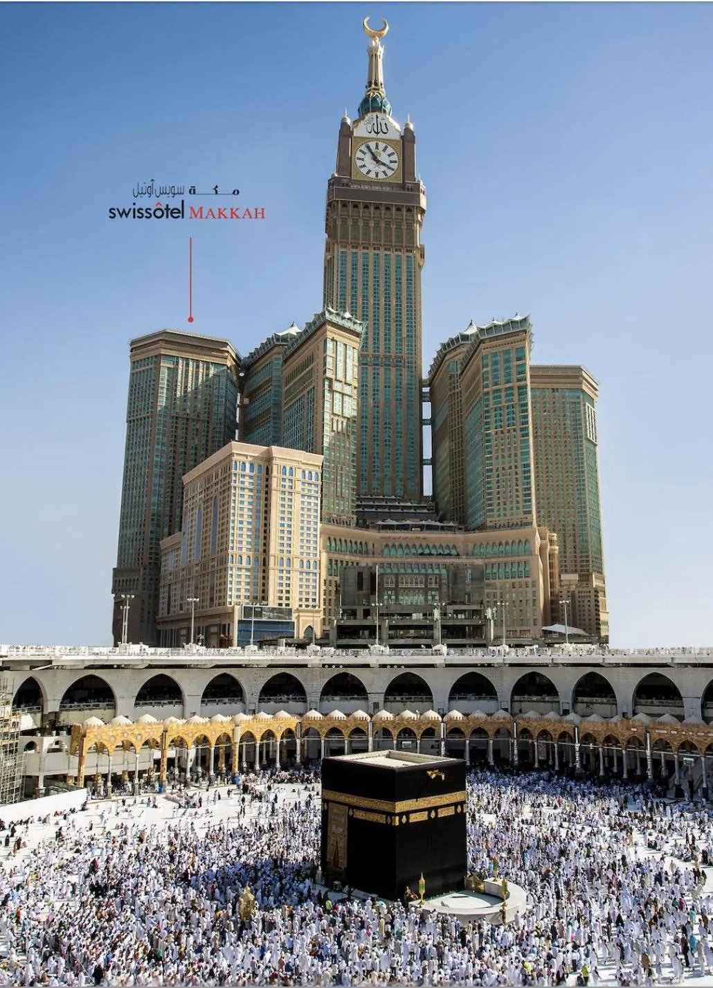 Property building in Swissotel Makkah