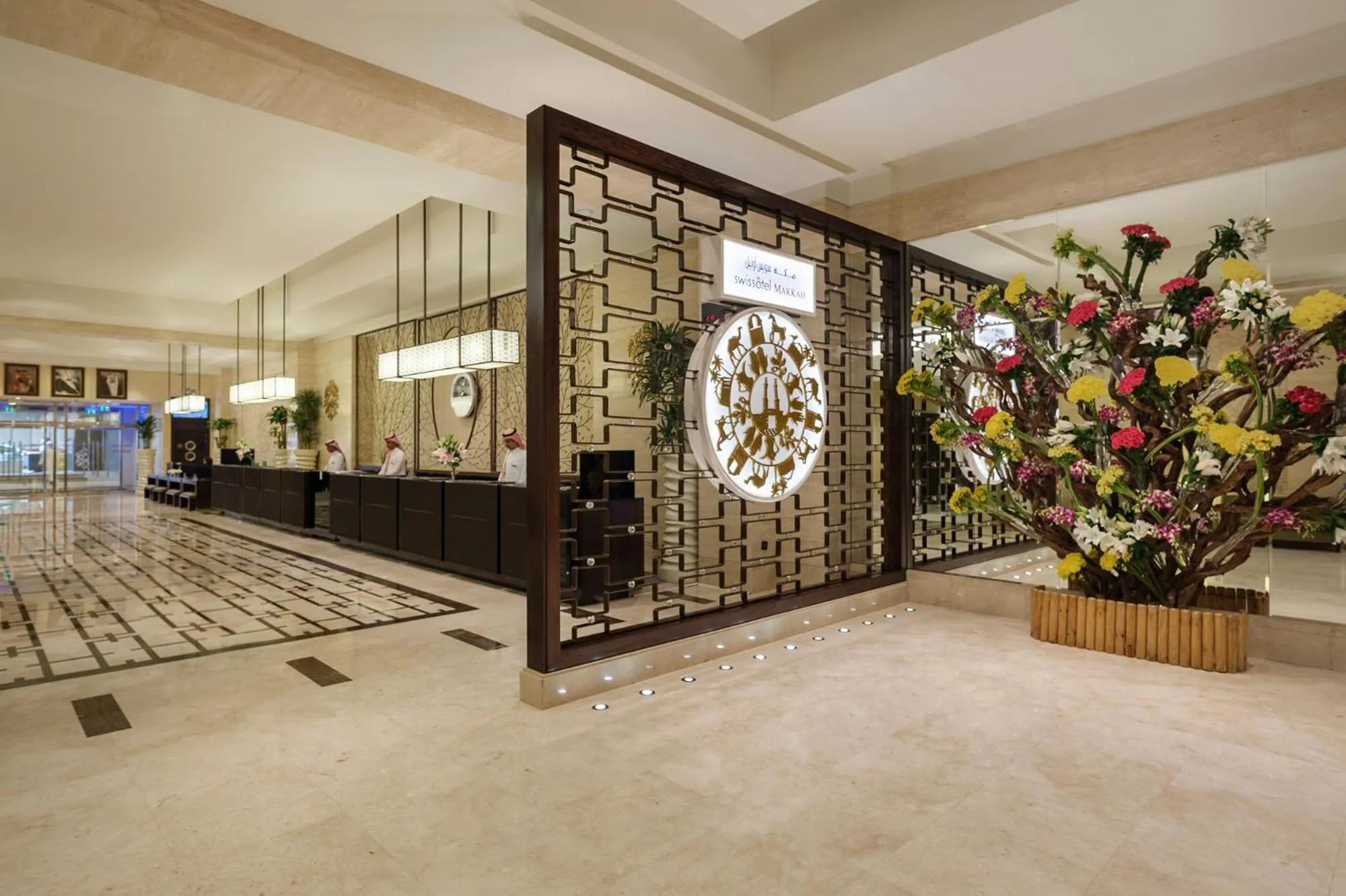 Lobby or reception in Swissotel Makkah