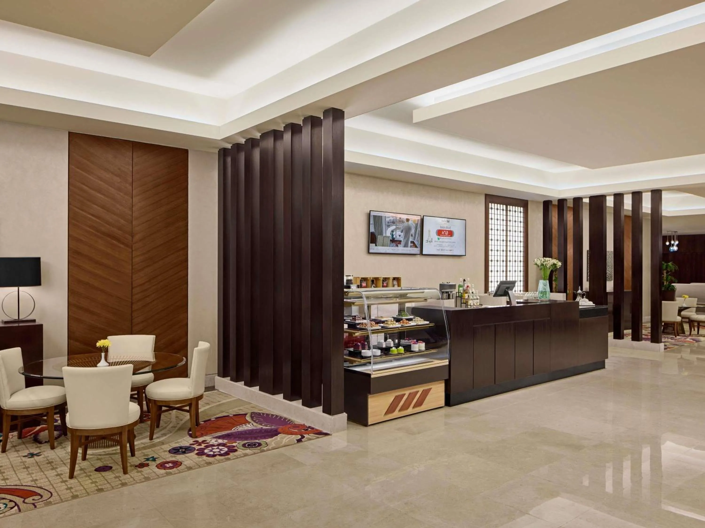 Lounge or bar in Swissotel Makkah