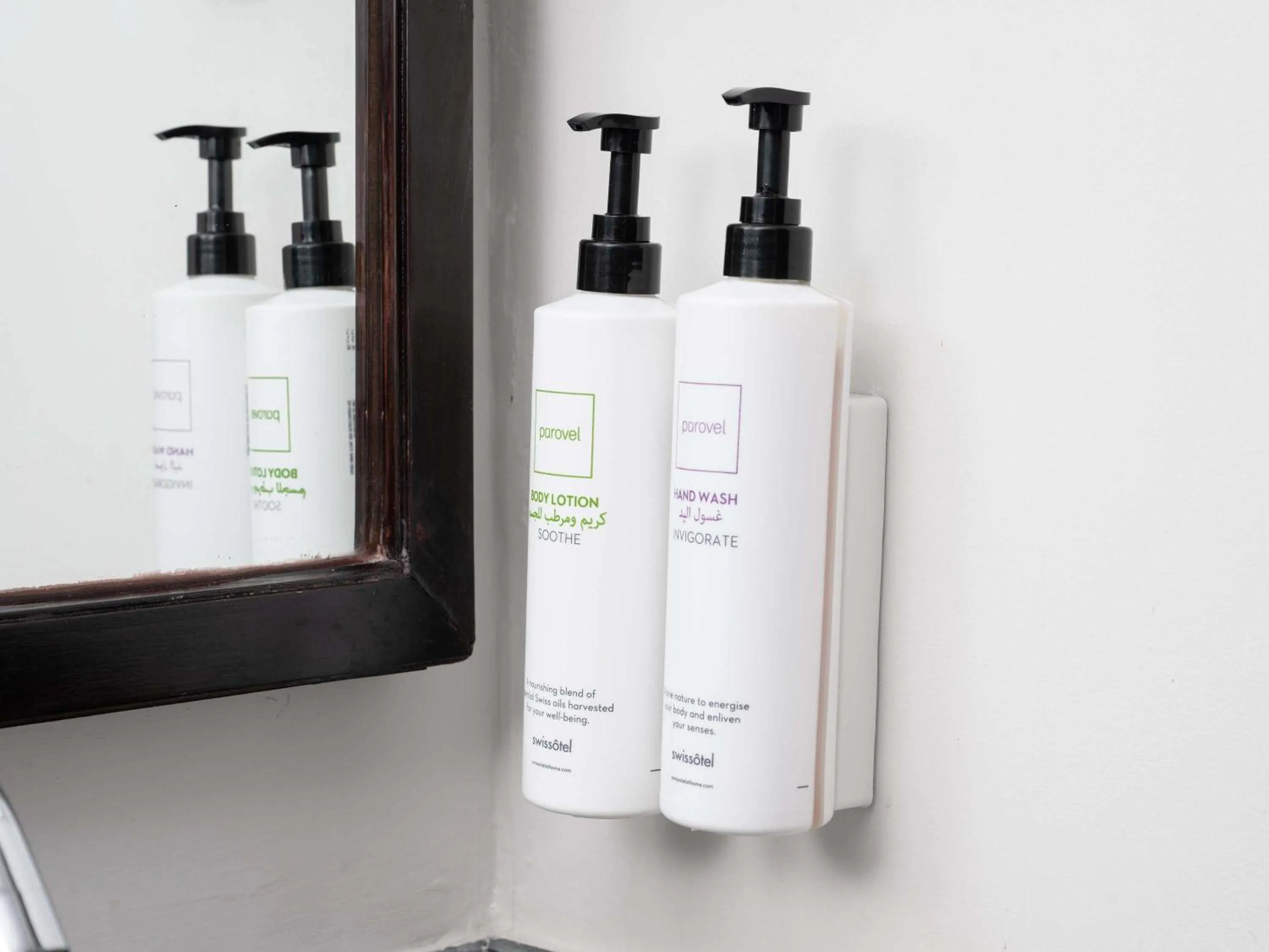 Bedroom in Swissotel Makkah