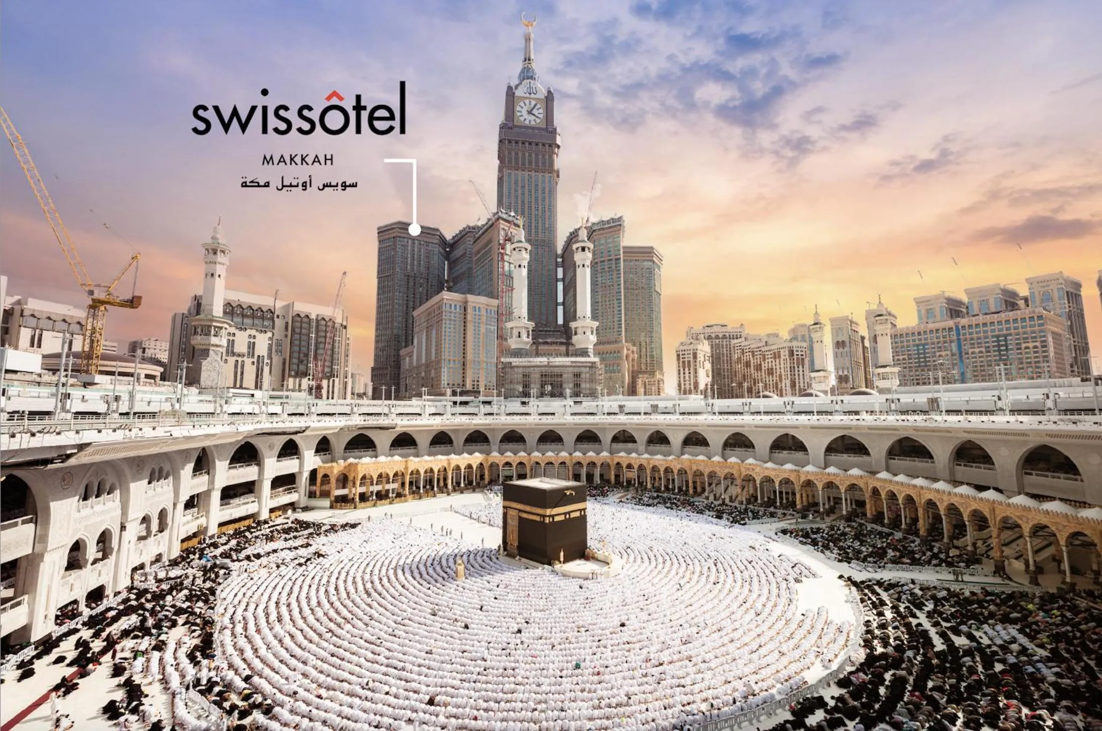 Property building in Swissotel Makkah