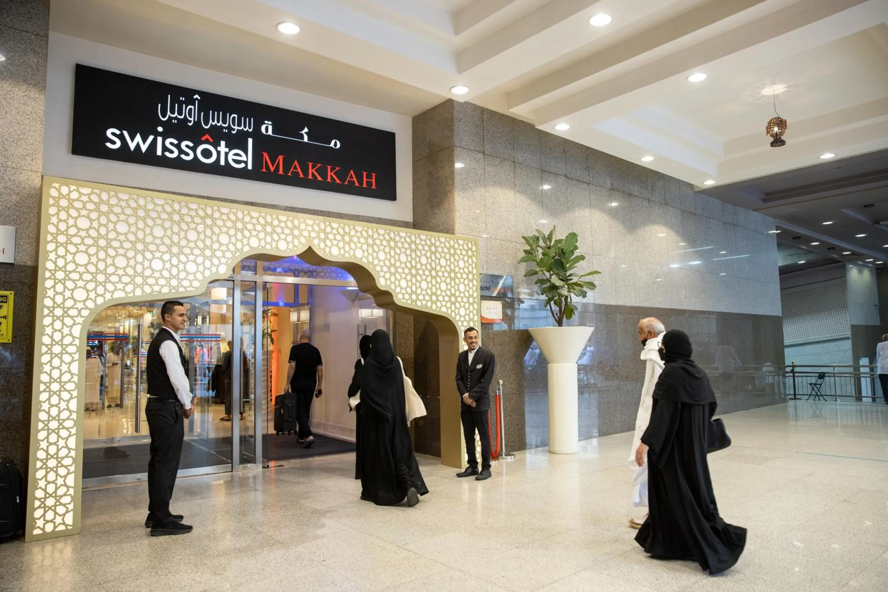 Lobby or reception in Swissotel Makkah
