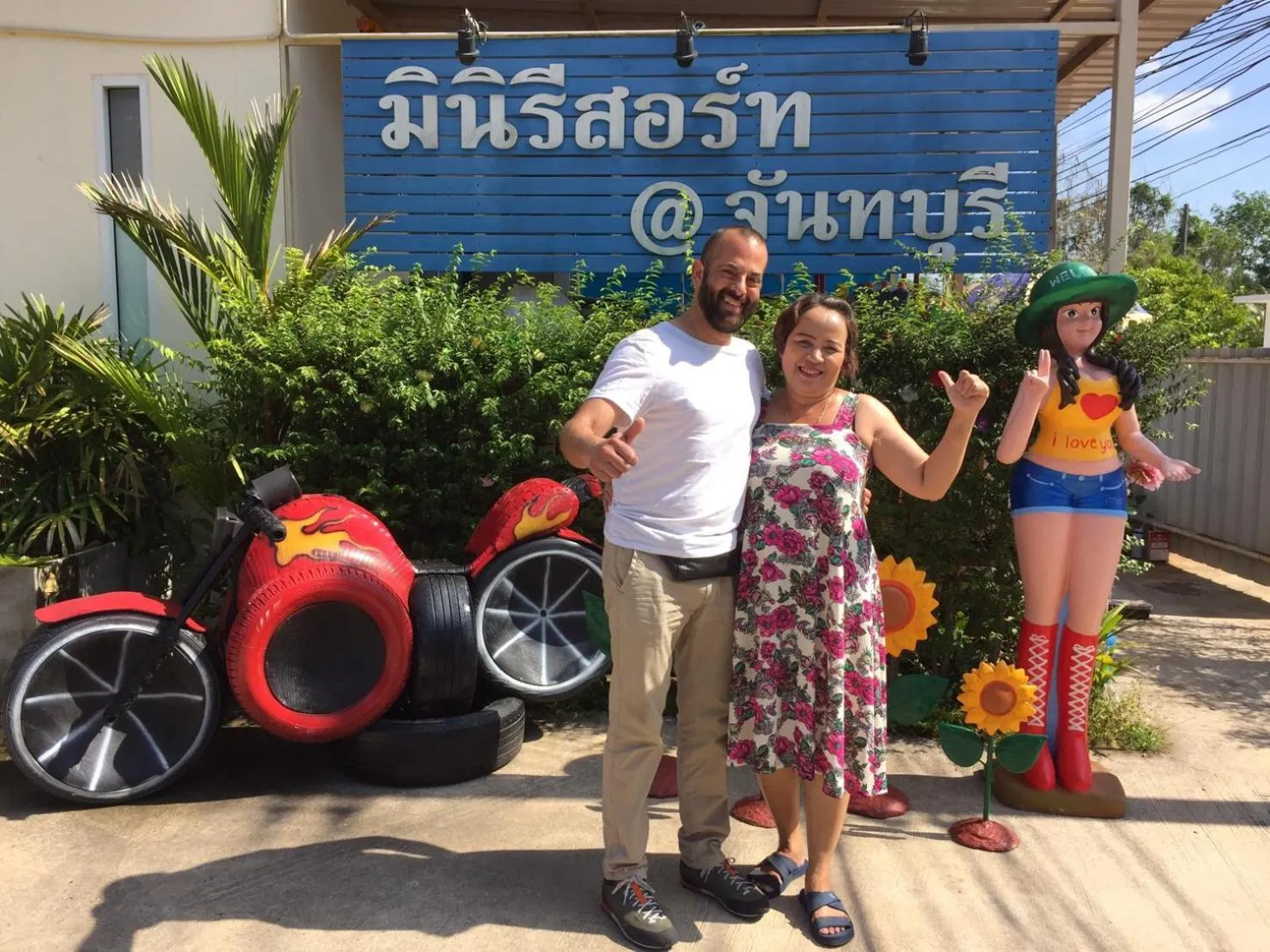 MiniResort Chanthaburi