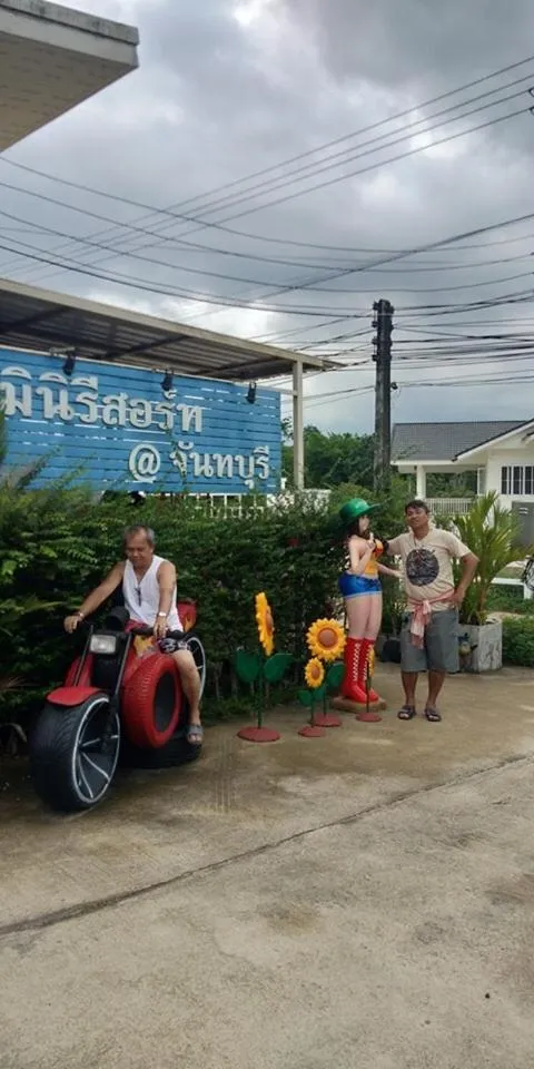 MiniResort Chanthaburi