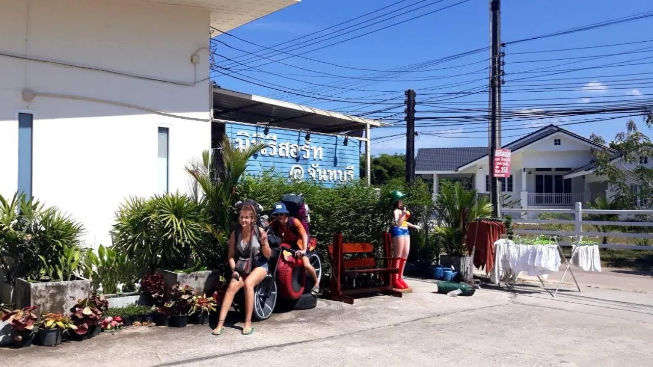 MiniResort Chanthaburi