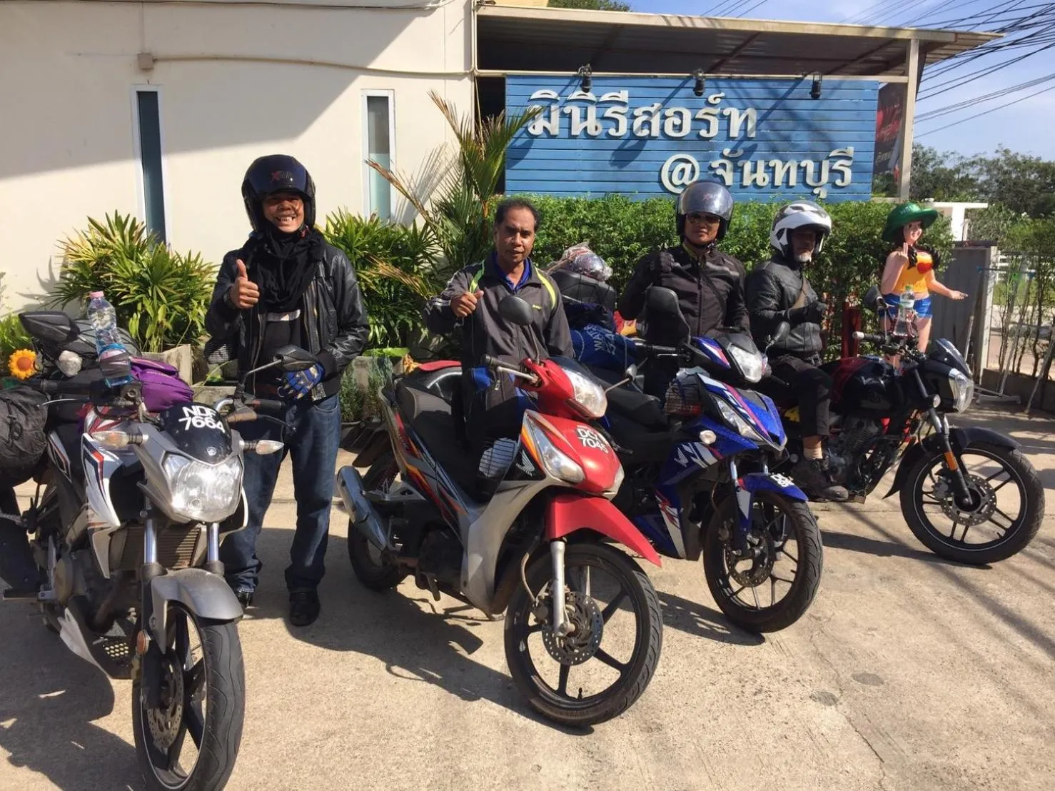 MiniResort Chanthaburi