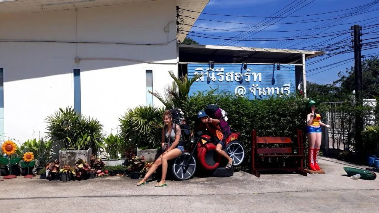 MiniResort Chanthaburi