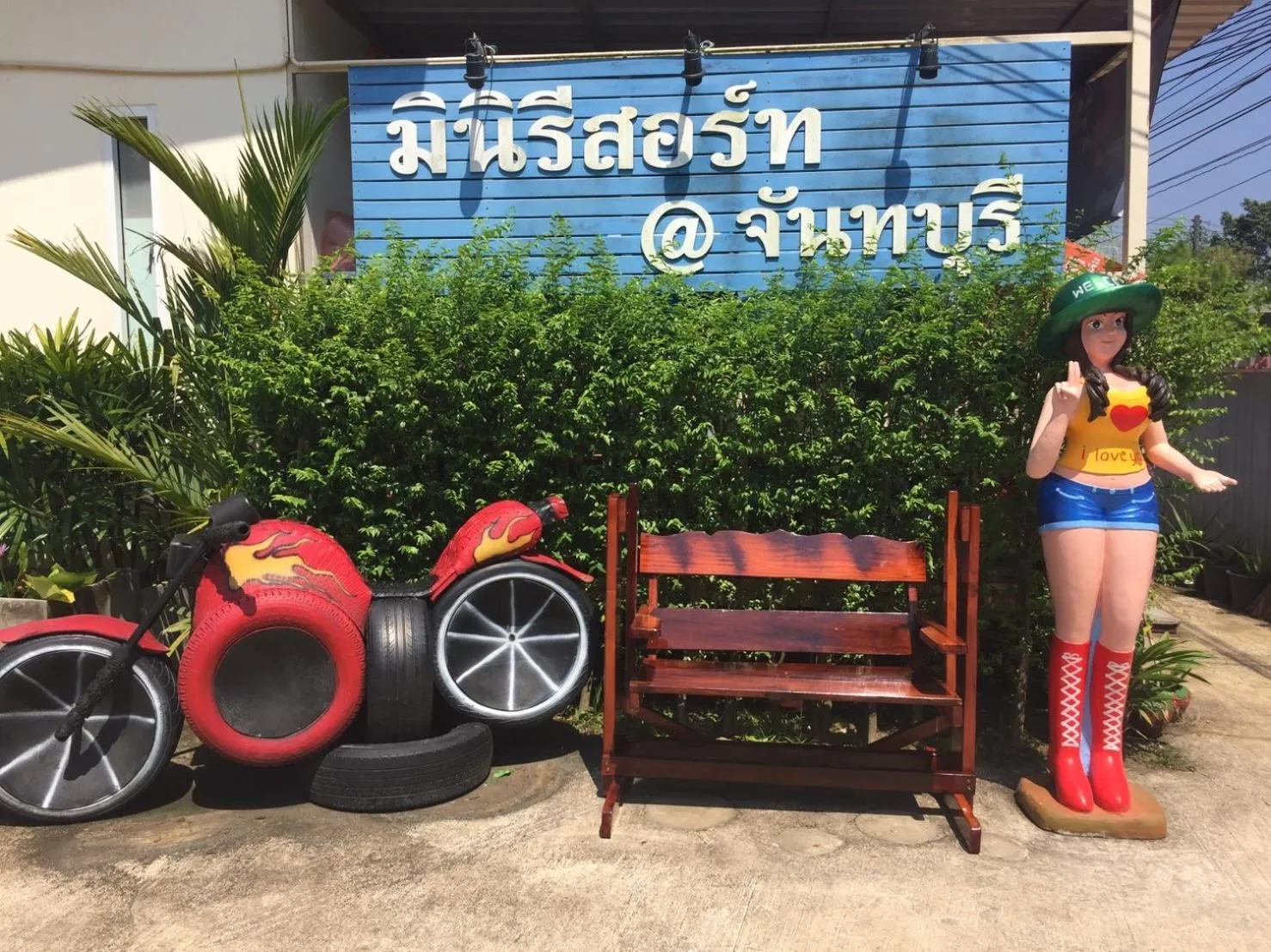 MiniResort Chanthaburi