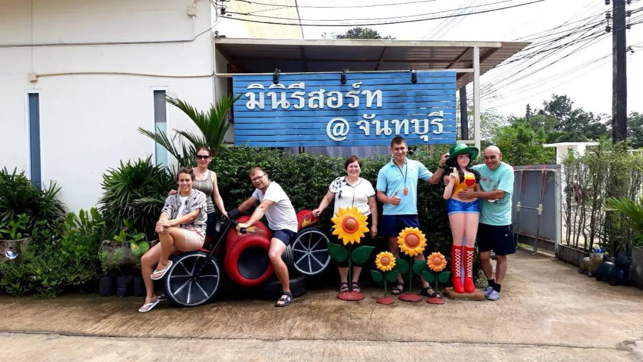 MiniResort Chanthaburi