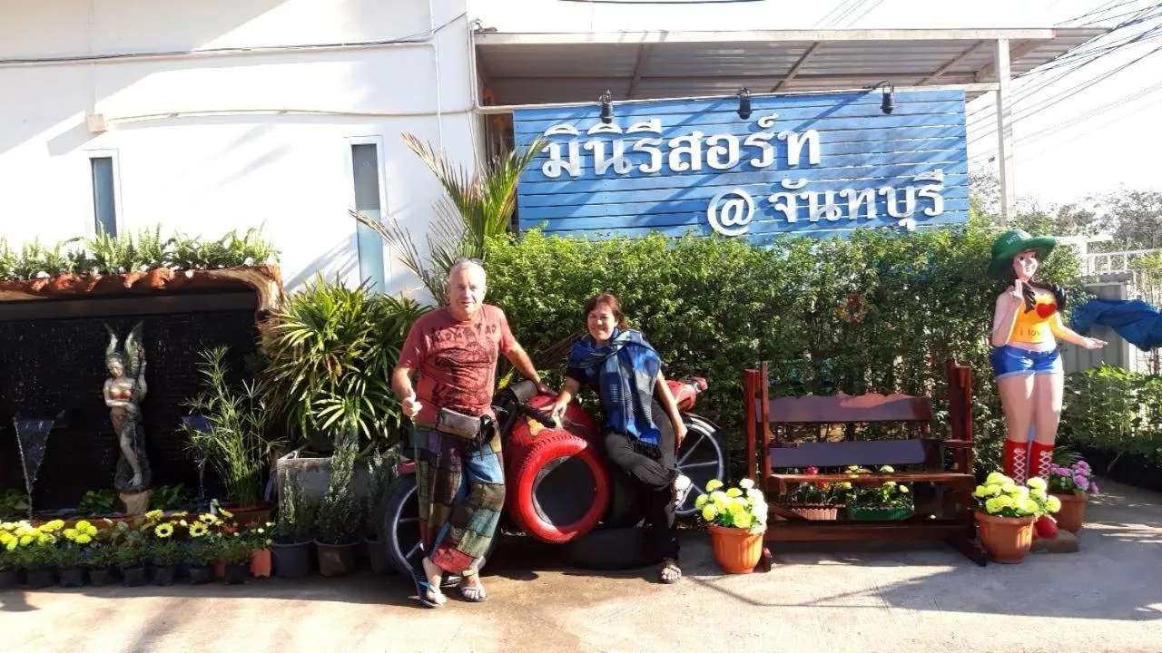 MiniResort Chanthaburi