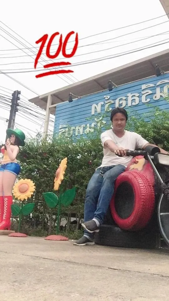 MiniResort Chanthaburi