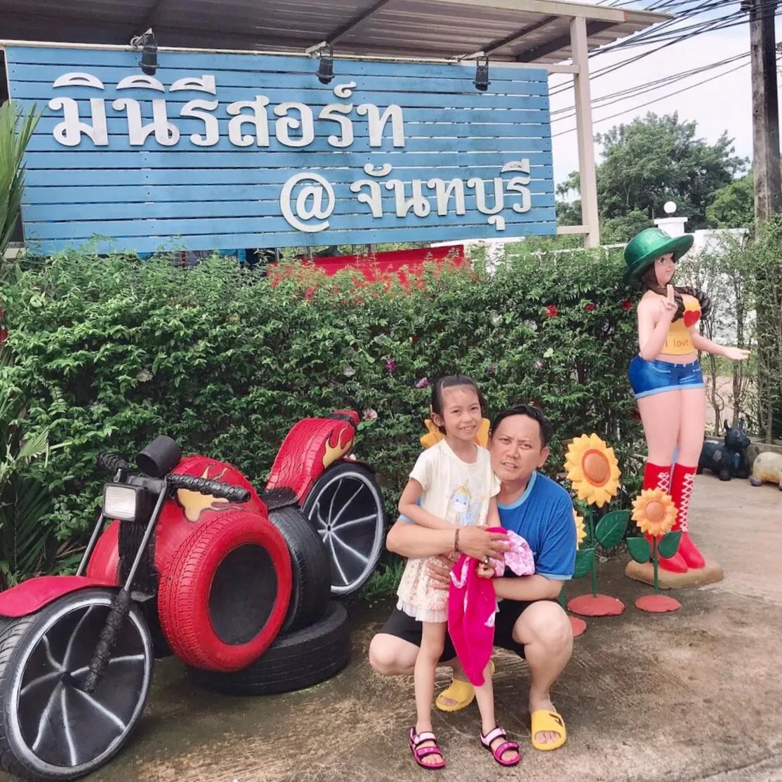 MiniResort Chanthaburi