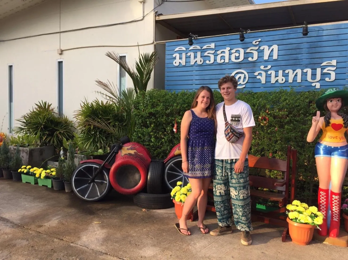 MiniResort Chanthaburi