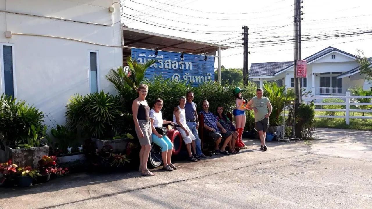 MiniResort Chanthaburi