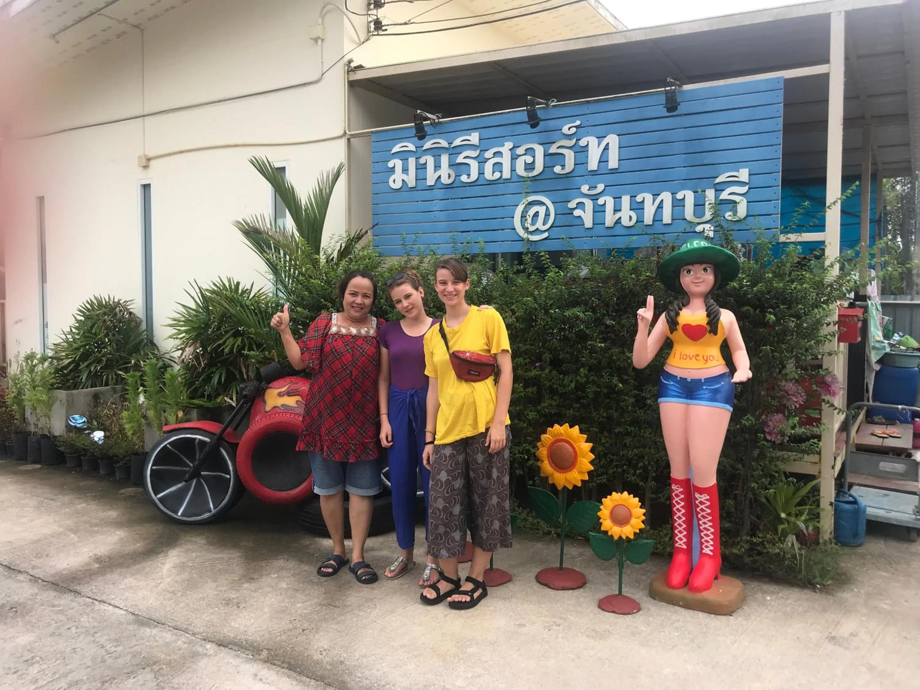 MiniResort Chanthaburi