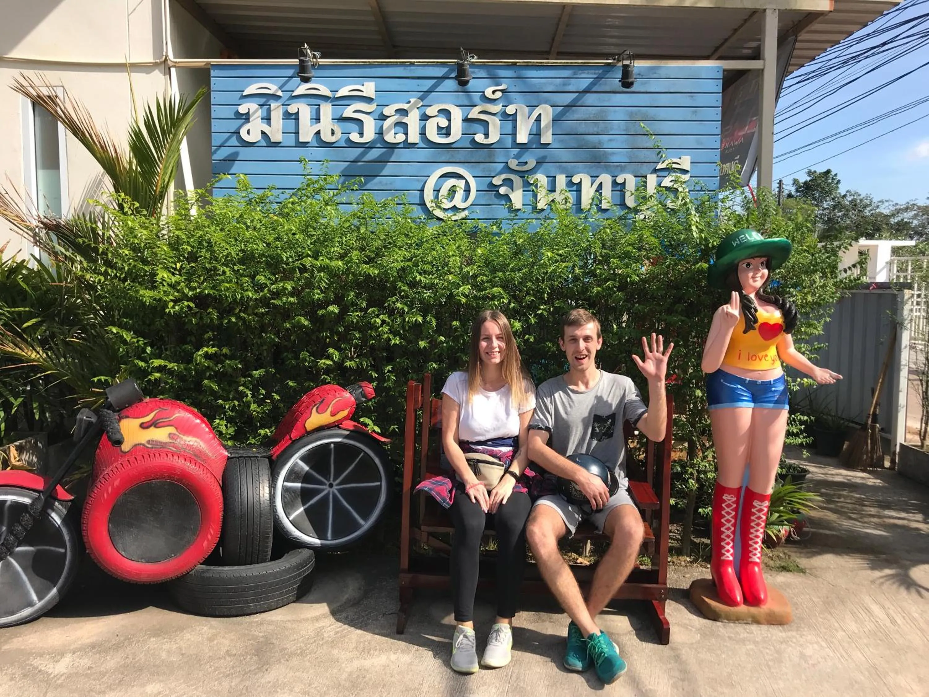 MiniResort Chanthaburi