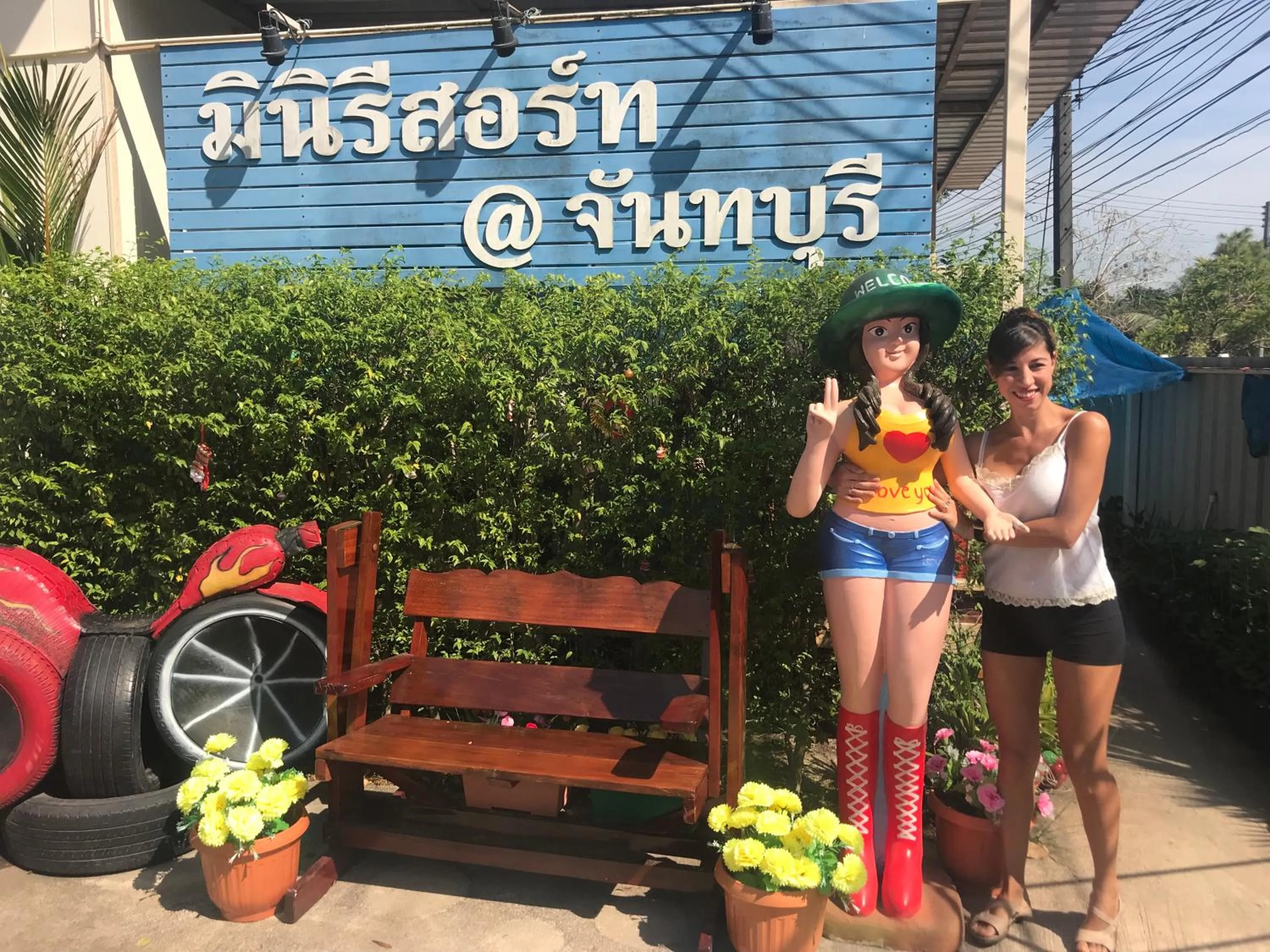 MiniResort Chanthaburi