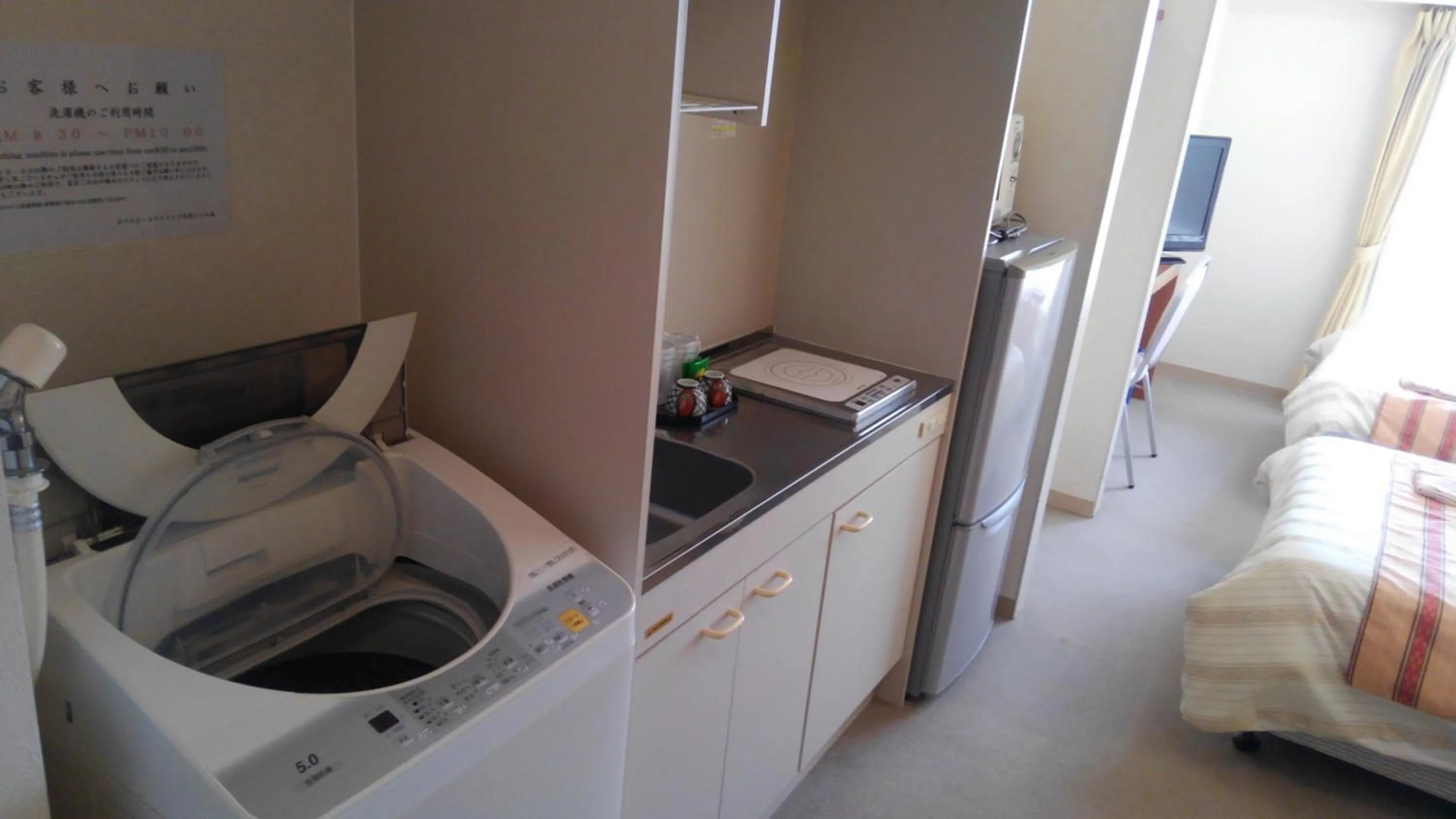 Hotel Peace Island Ishigaki in Yashima