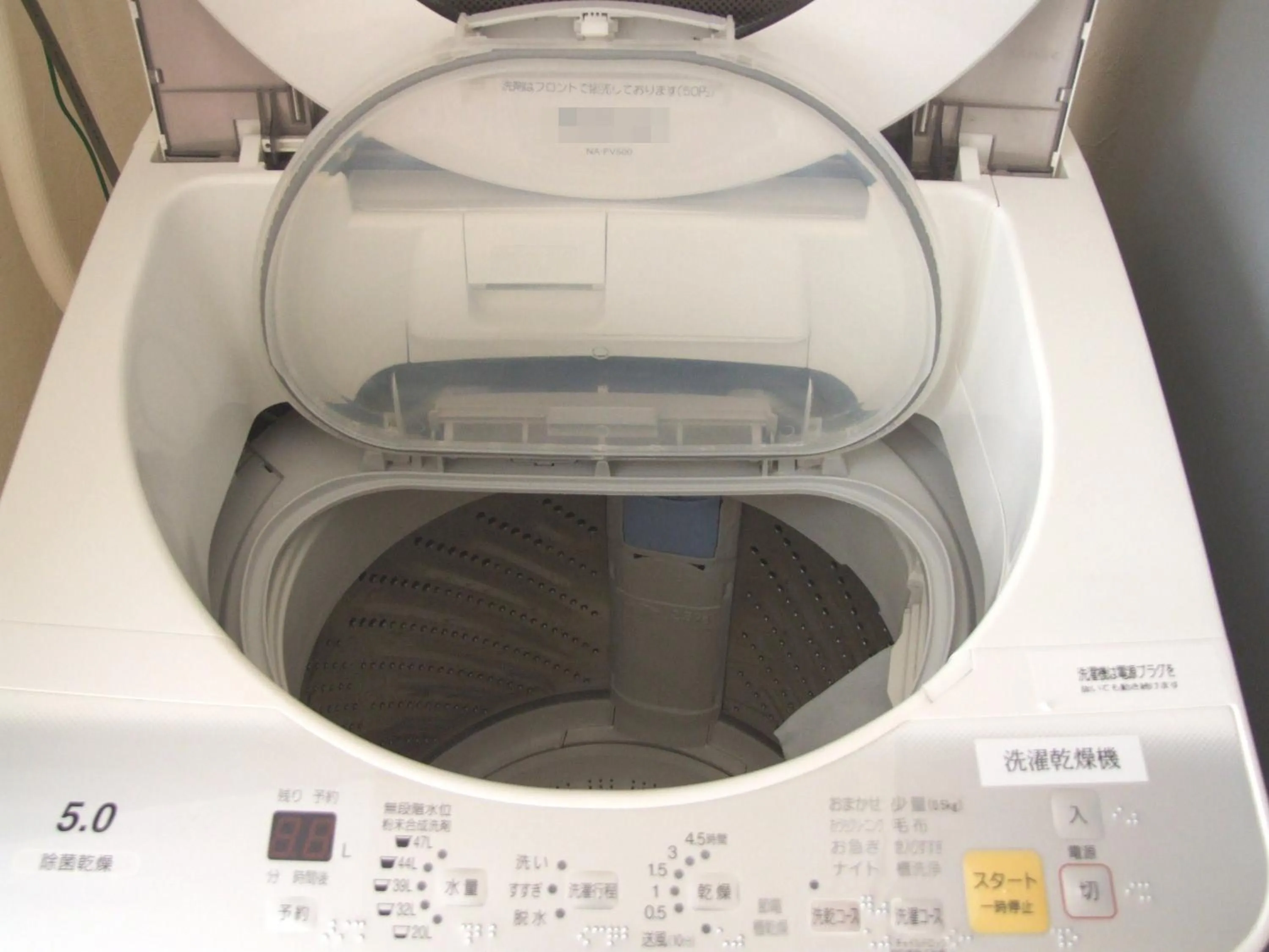 Hotel Peace Island Ishigaki in Yashima