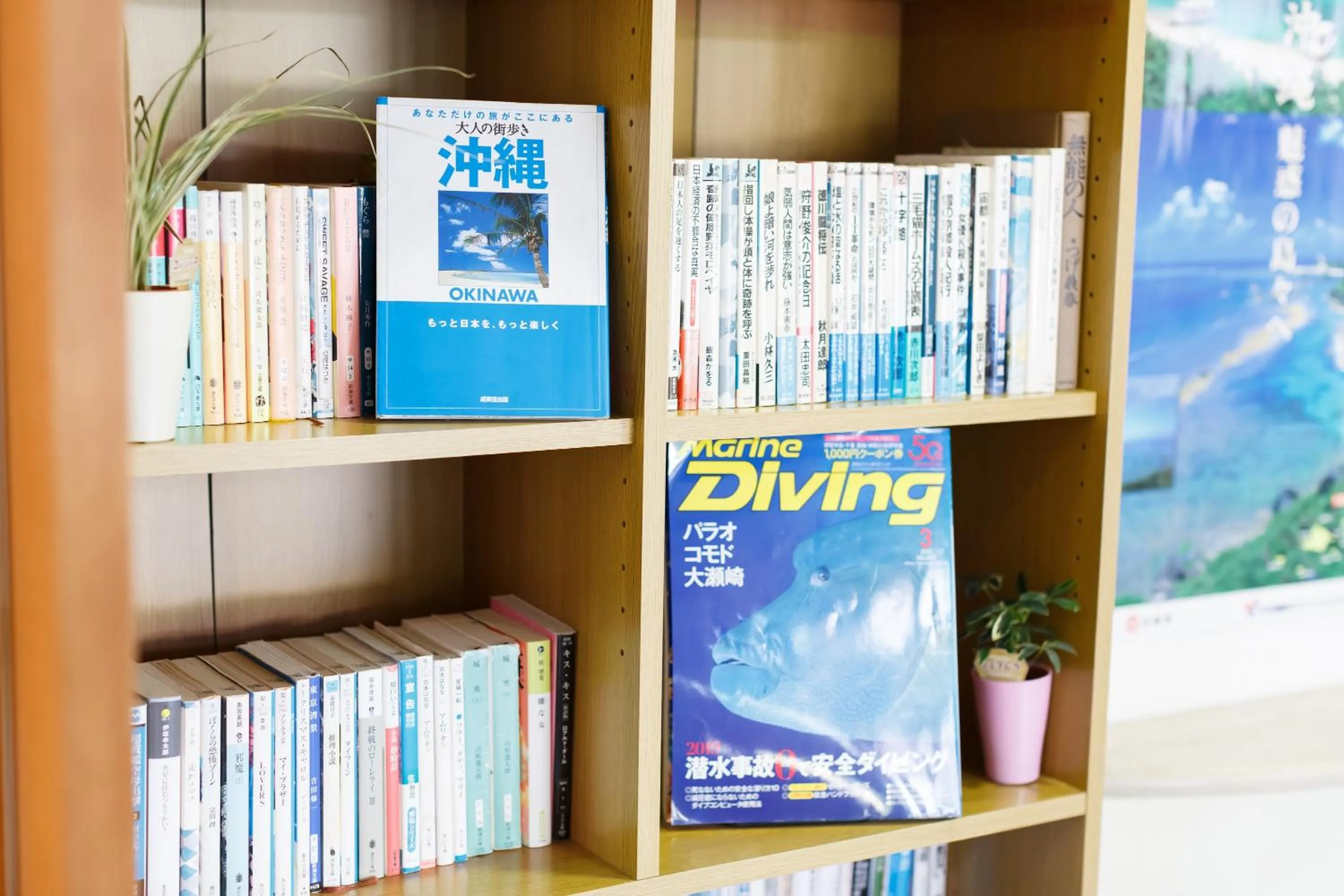 Lobby or reception in Hotel Peace Island Ishigaki in Yashima